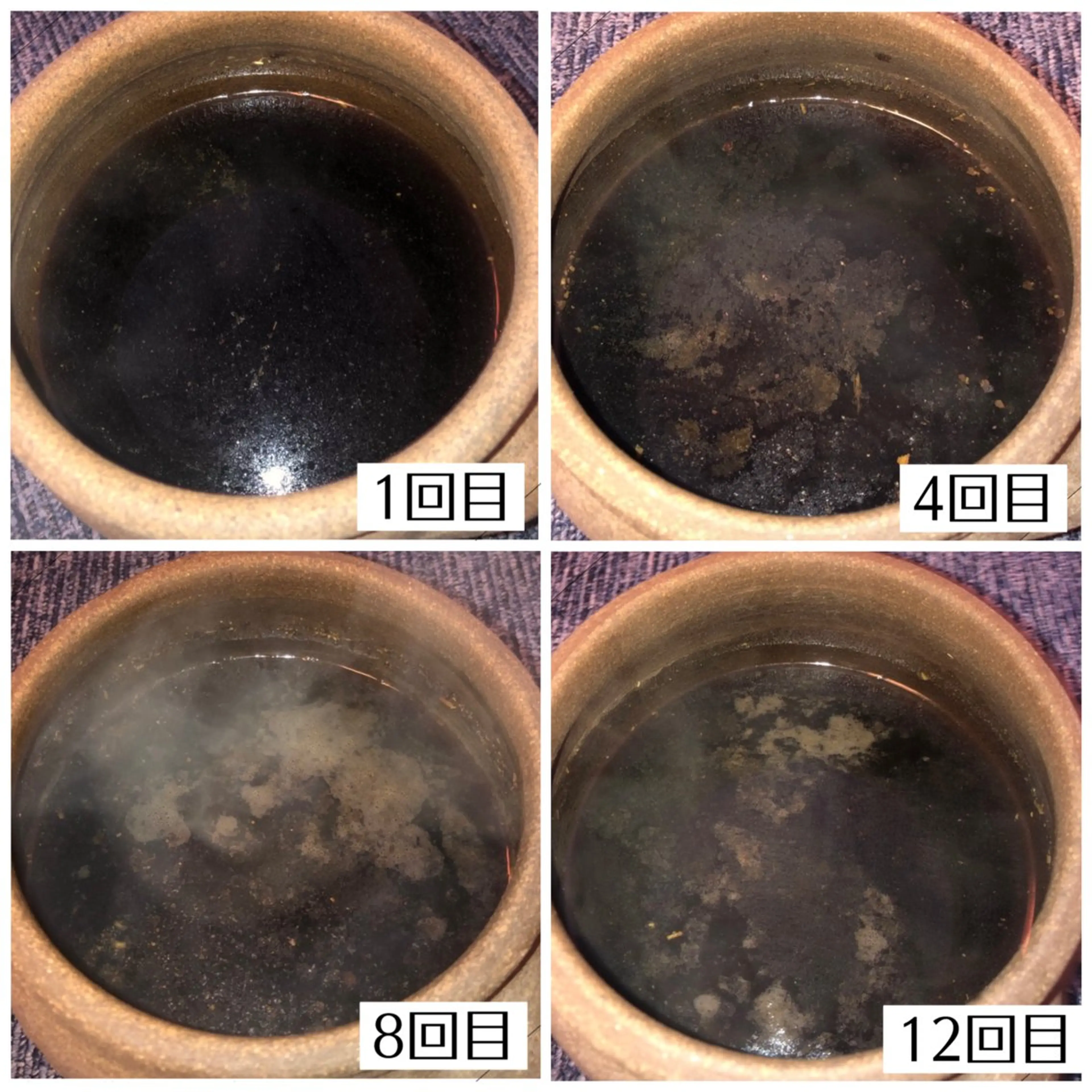 yomo  me!　黄土漢方蒸し&ビソンテラピー所属・yomo me! ヨモミーのエステ・リラクイメージ