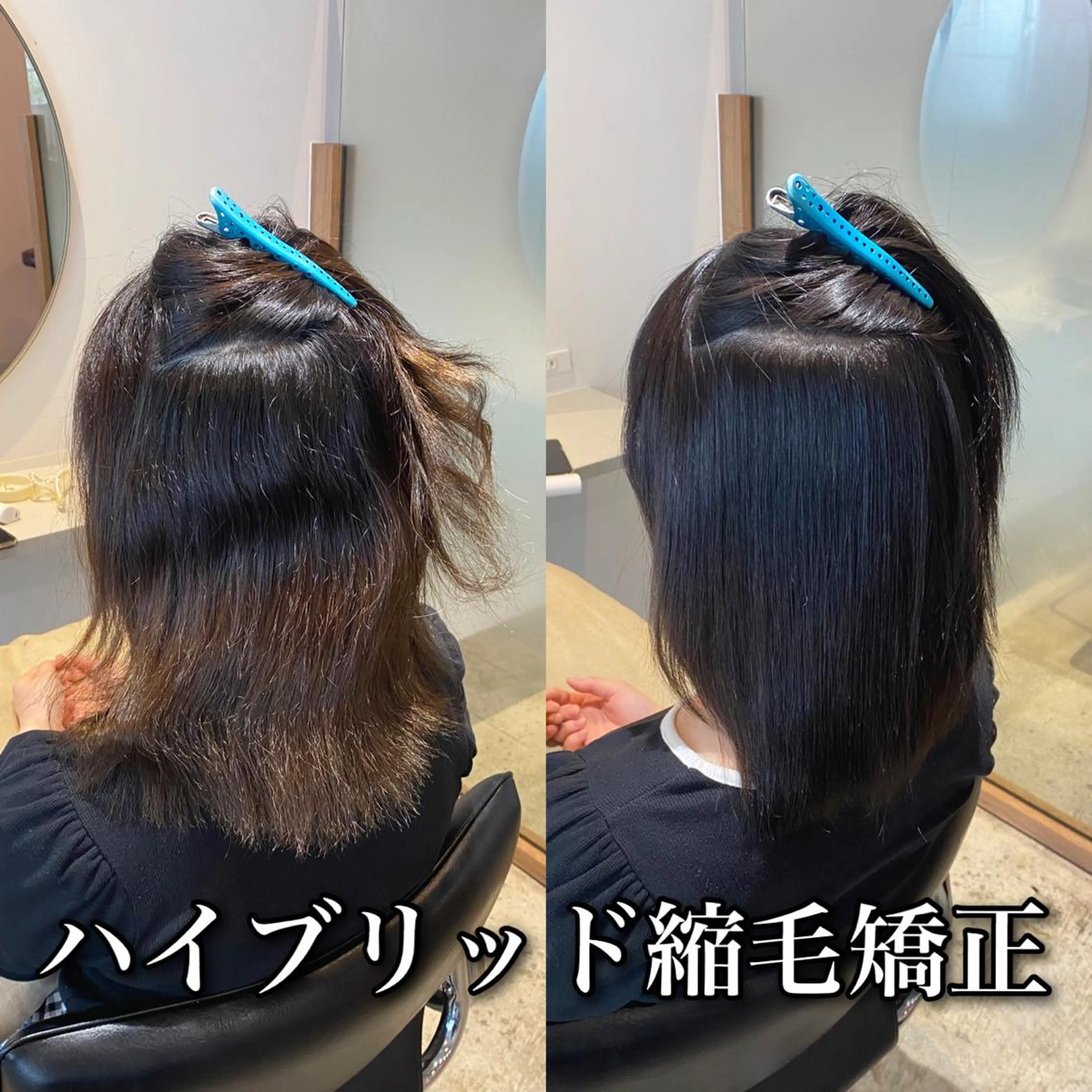 セミロング カラー パーマ ブリーチ 縮毛矯正 カット ヘアカラー 縮毛矯正 トリートメント ブリーチ縮毛矯正/ デサキ ショウヘイのヘアスタイル