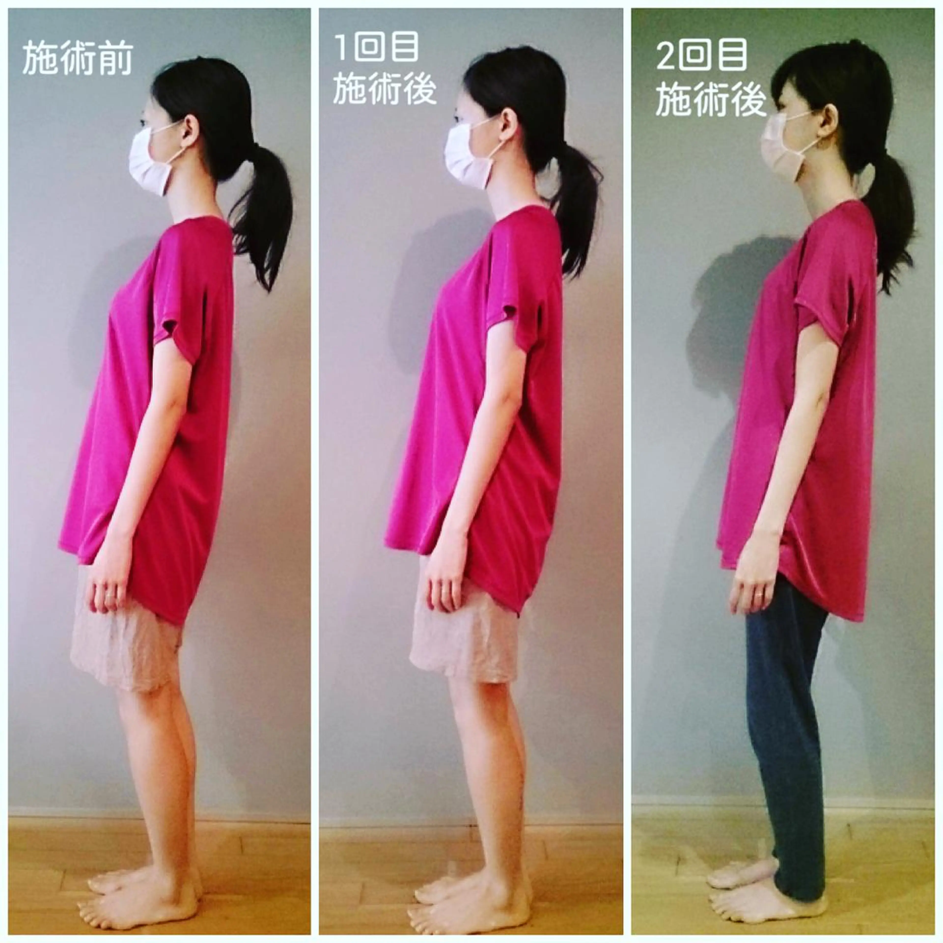 整体師×理容師 心斎橋美容整体サロンのエステ・リラクイメージ