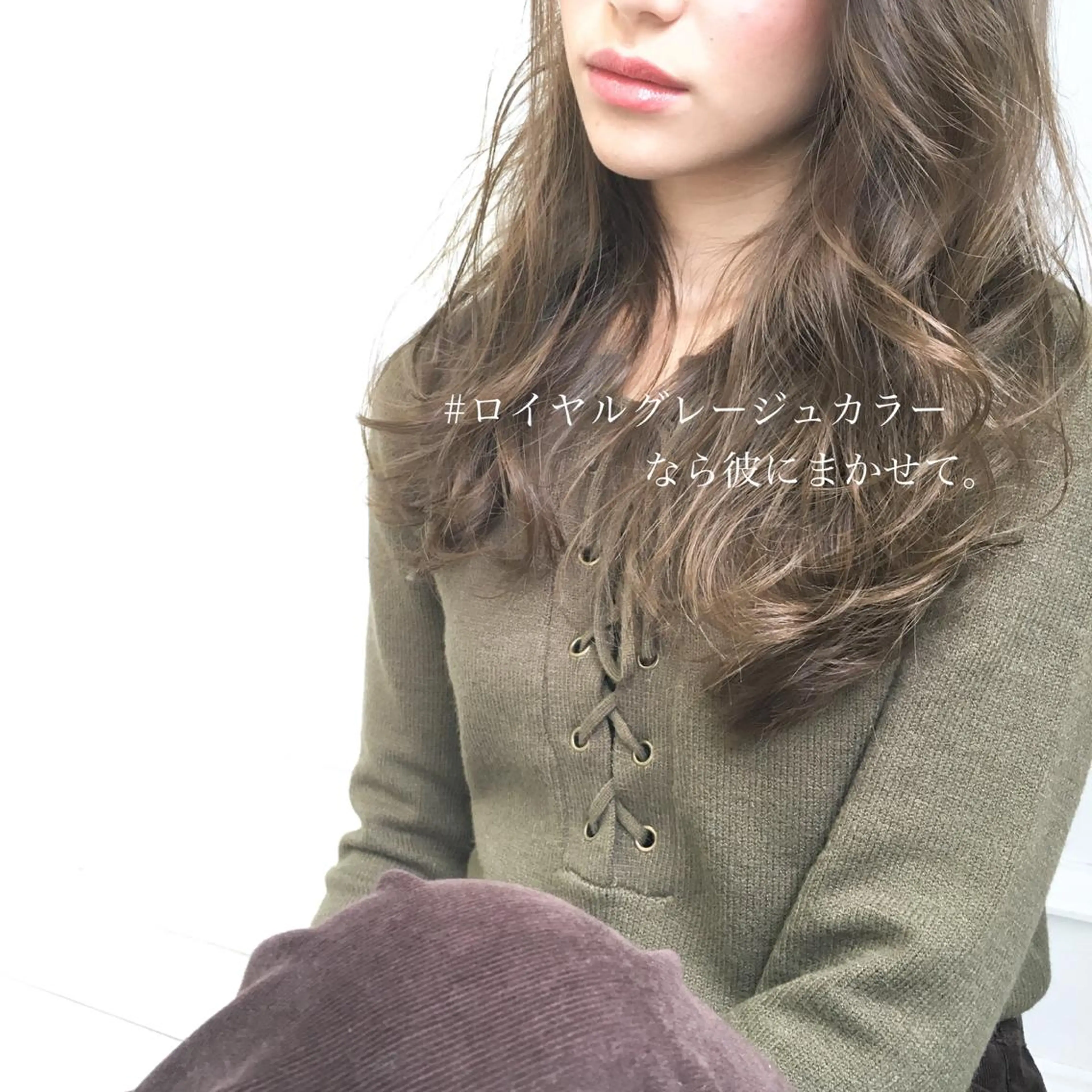 ロング カラー ボブ 小顔カット ◆感動口コミ/最小顔 理論カット◆森口 峻のヘアスタイル