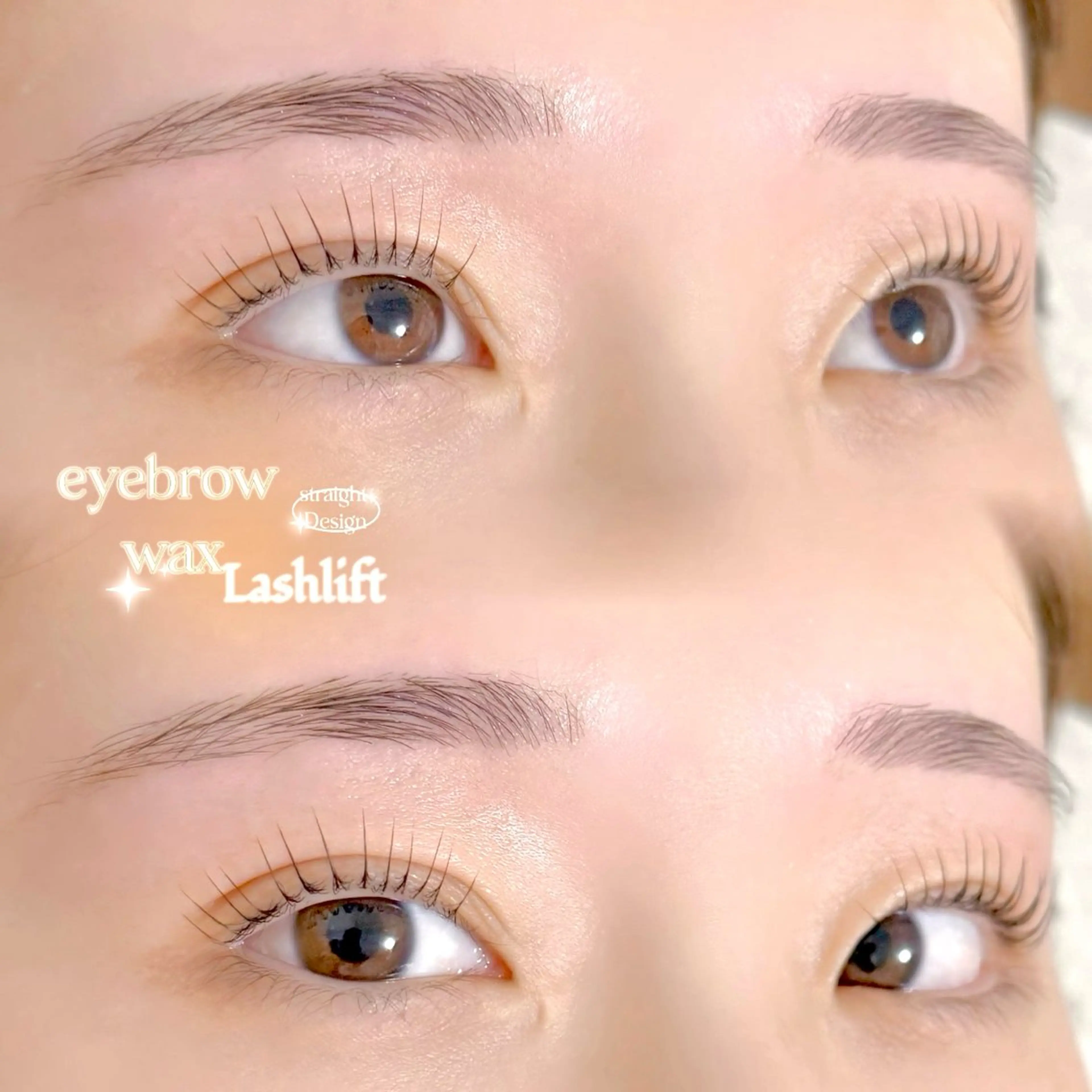 アイブロウ ワックス脱毛 福山 愛佳のマツエク・マツパデザイン