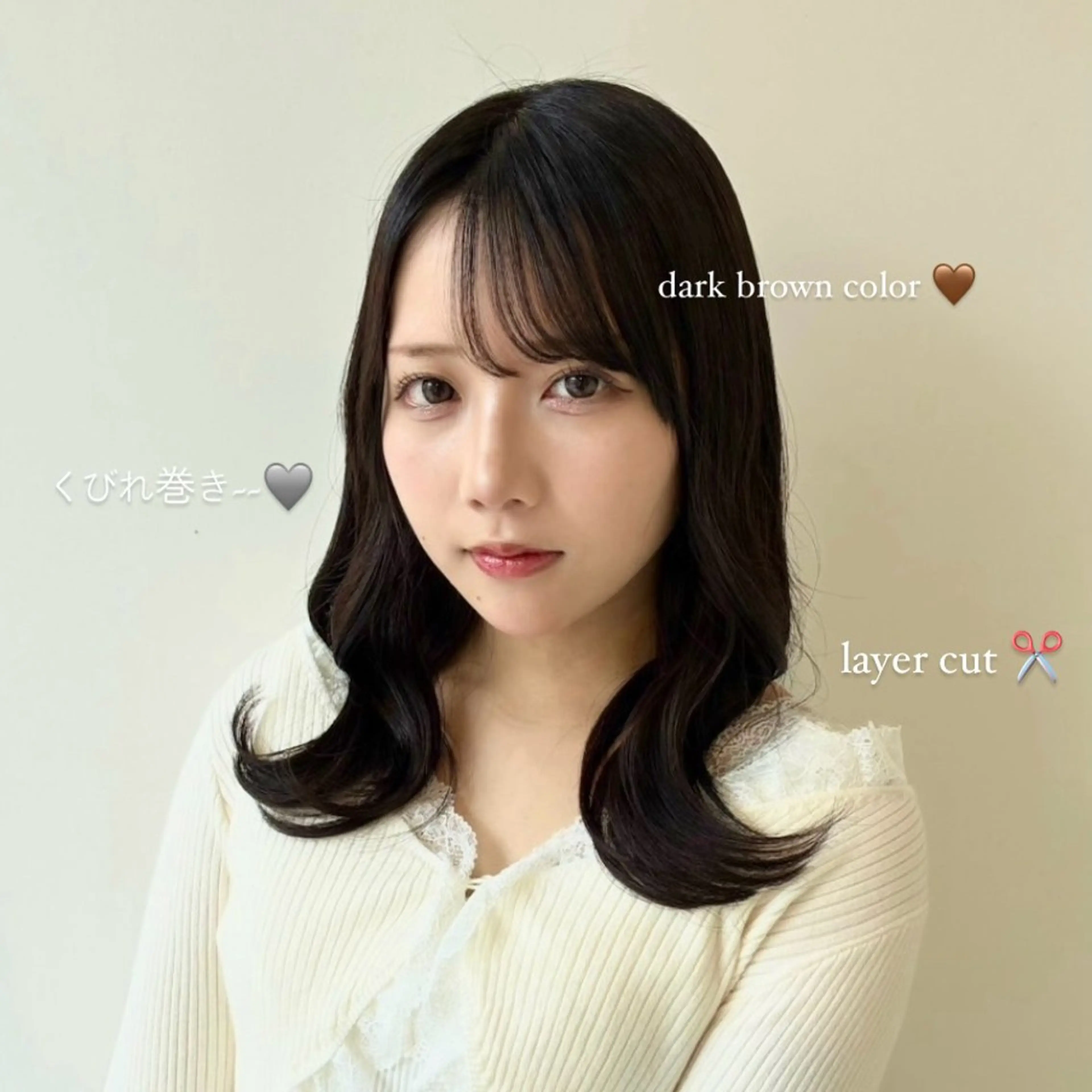 セミロング レイヤーカット🩵 盛れ顔周り/Miuのヘアスタイル