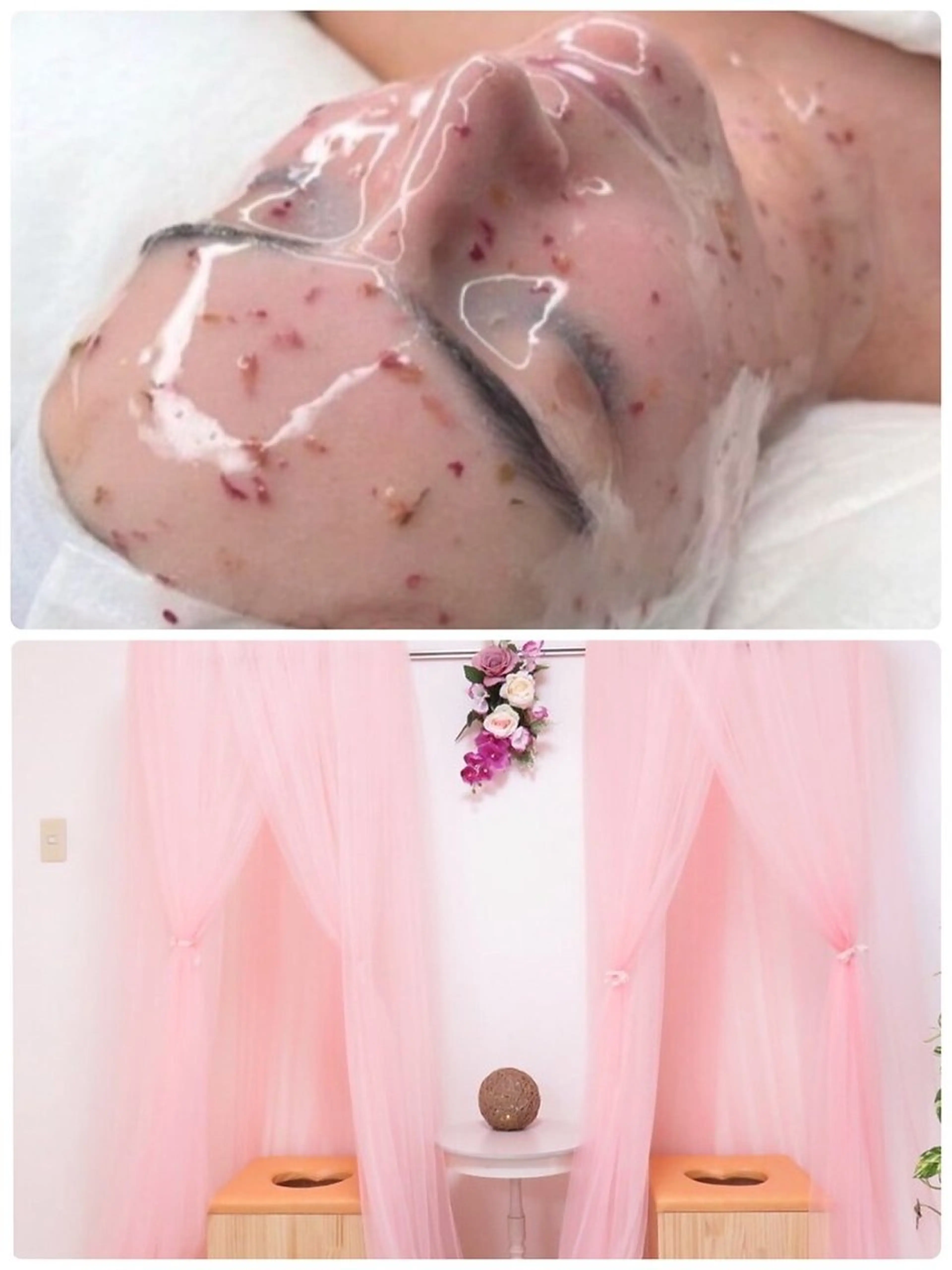 【冷え・お肌乾燥】よもぎ蒸し+水分爆弾ハイドロジェリーマスクの写真