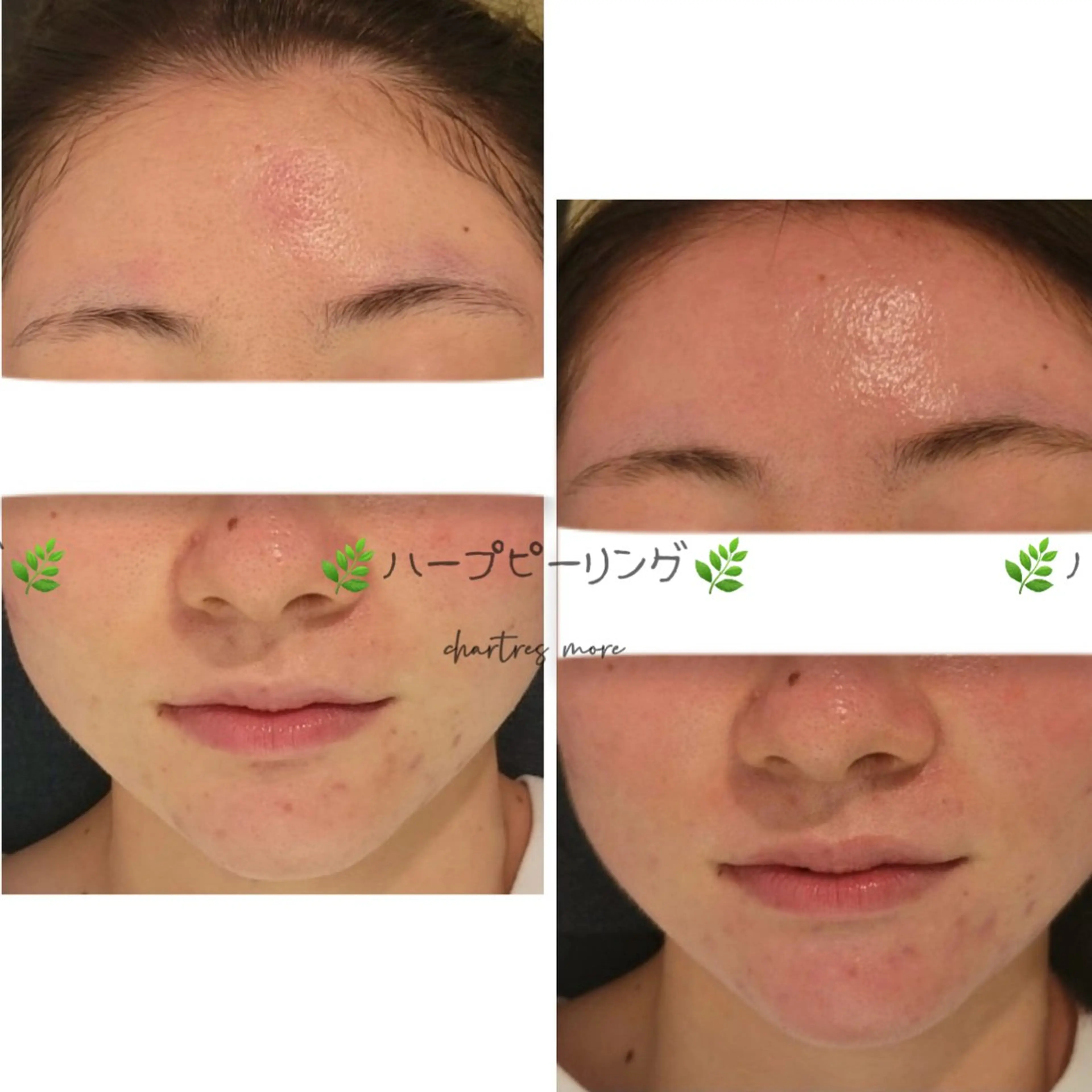 エステ シャルトルズモア　三ノ宮所属・逢澤 奈那の眉毛・アイブロウイメージ