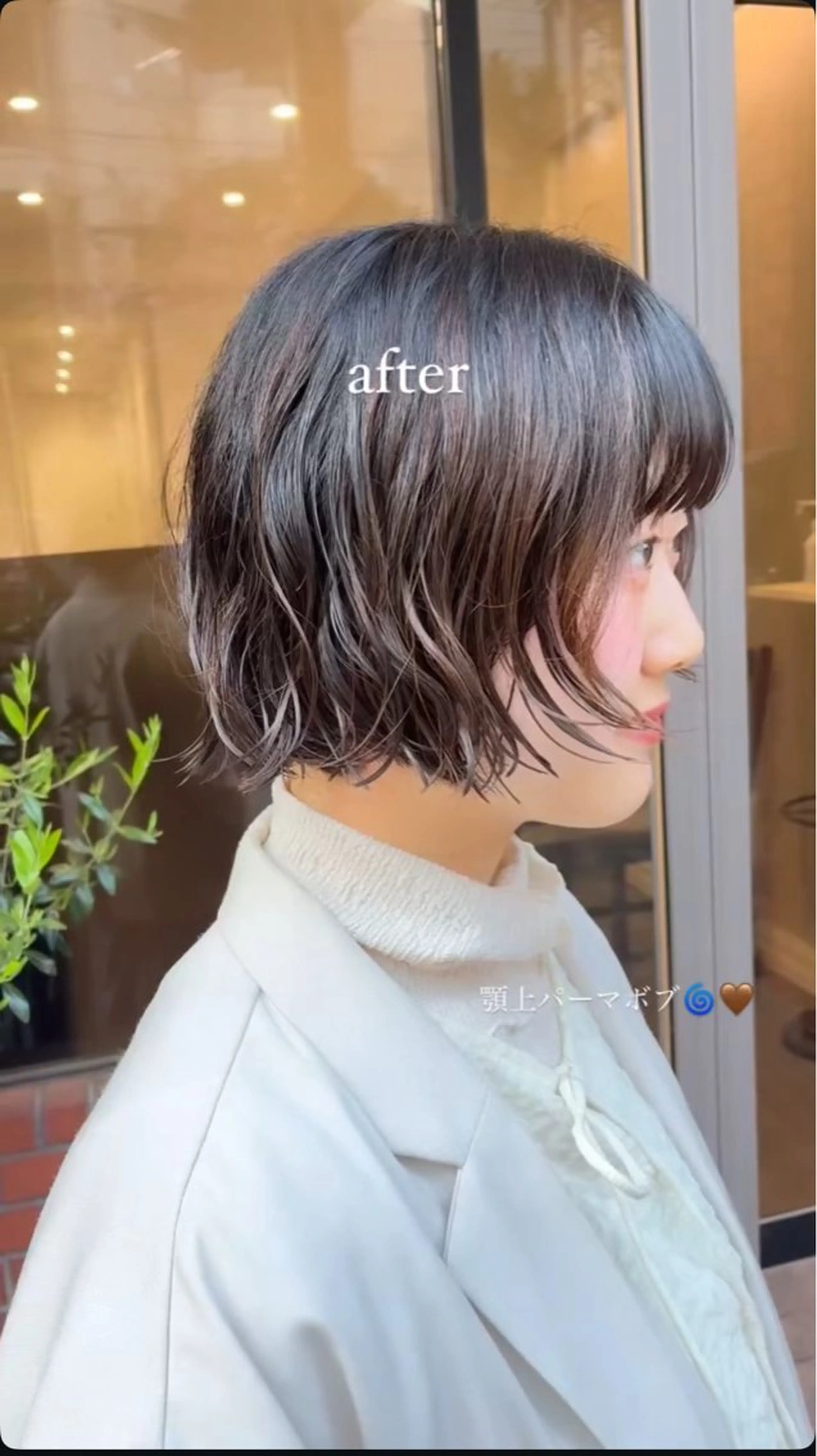 カット＋レディースパーマの写真