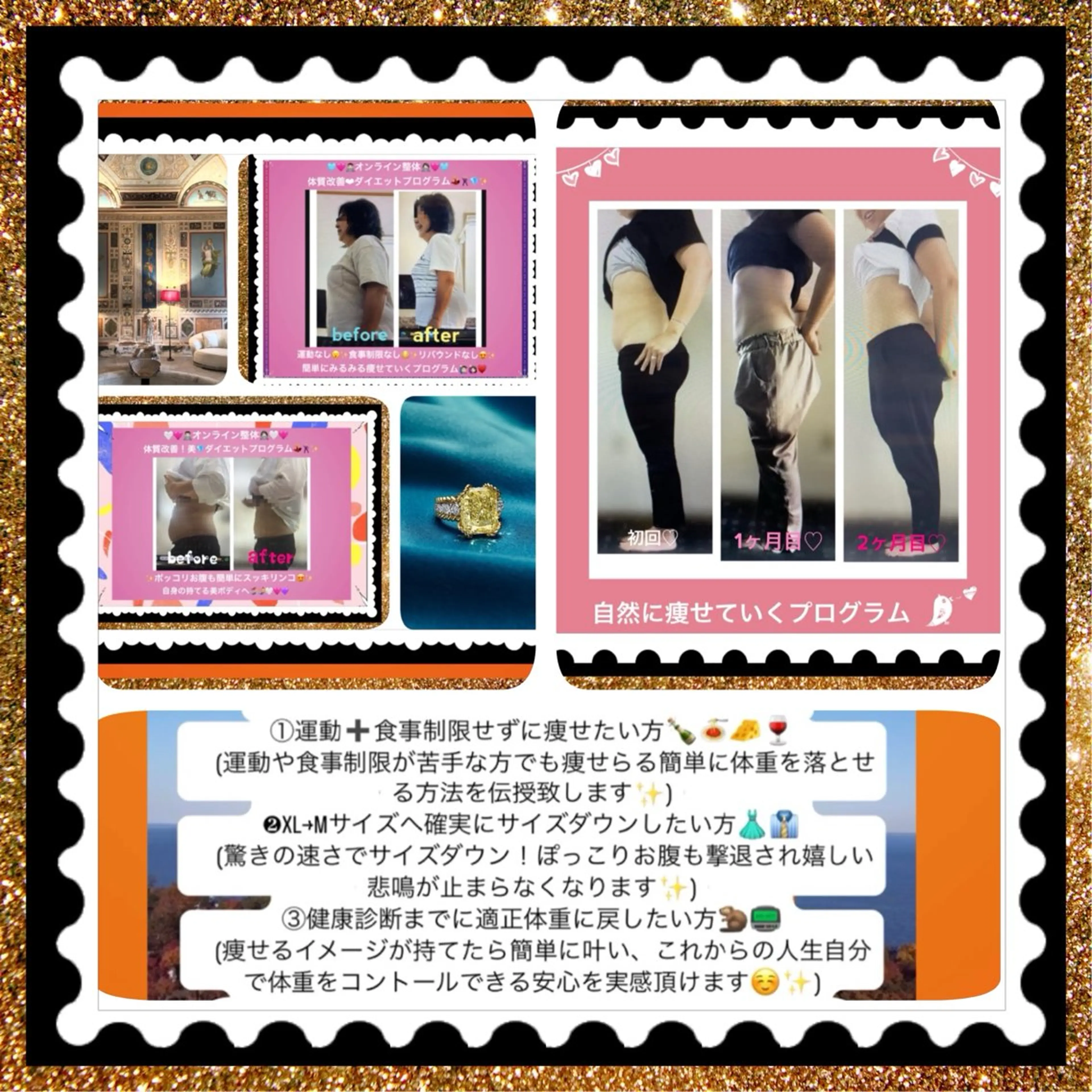 メンズ その他 美容整体サロンMikie所属・小沼 美希恵のその他イメージ