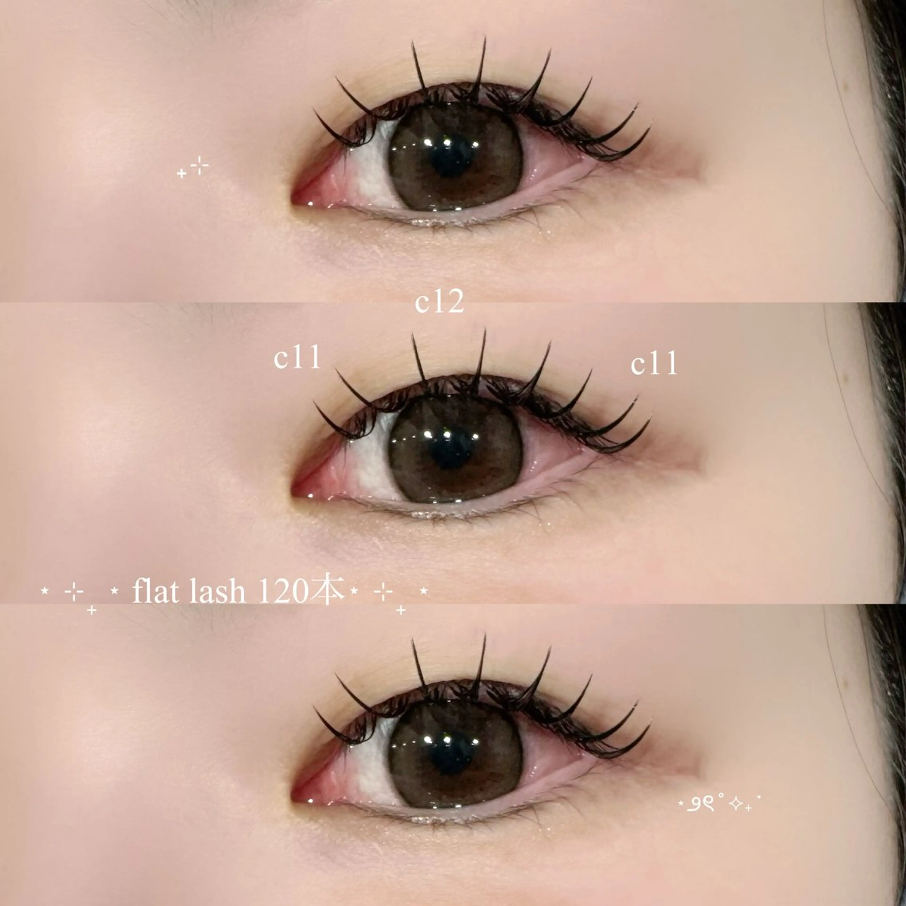 マツエク・マツパ 束感まつ毛 キュート マツエク 金子 心咲のマツエク・マツパデザイン