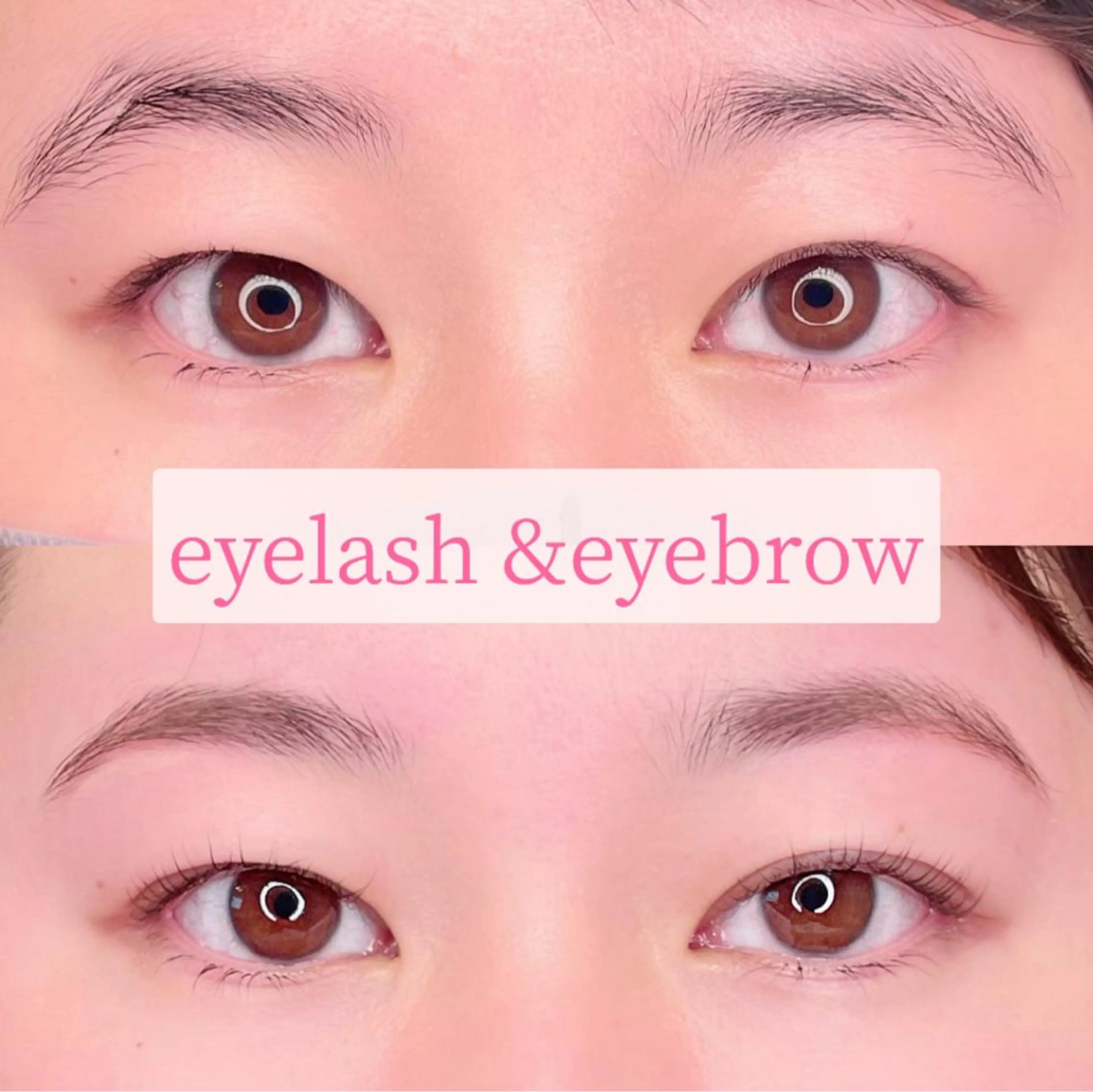 美眉ワックス＋骨格デザイン眉メイク付きの写真