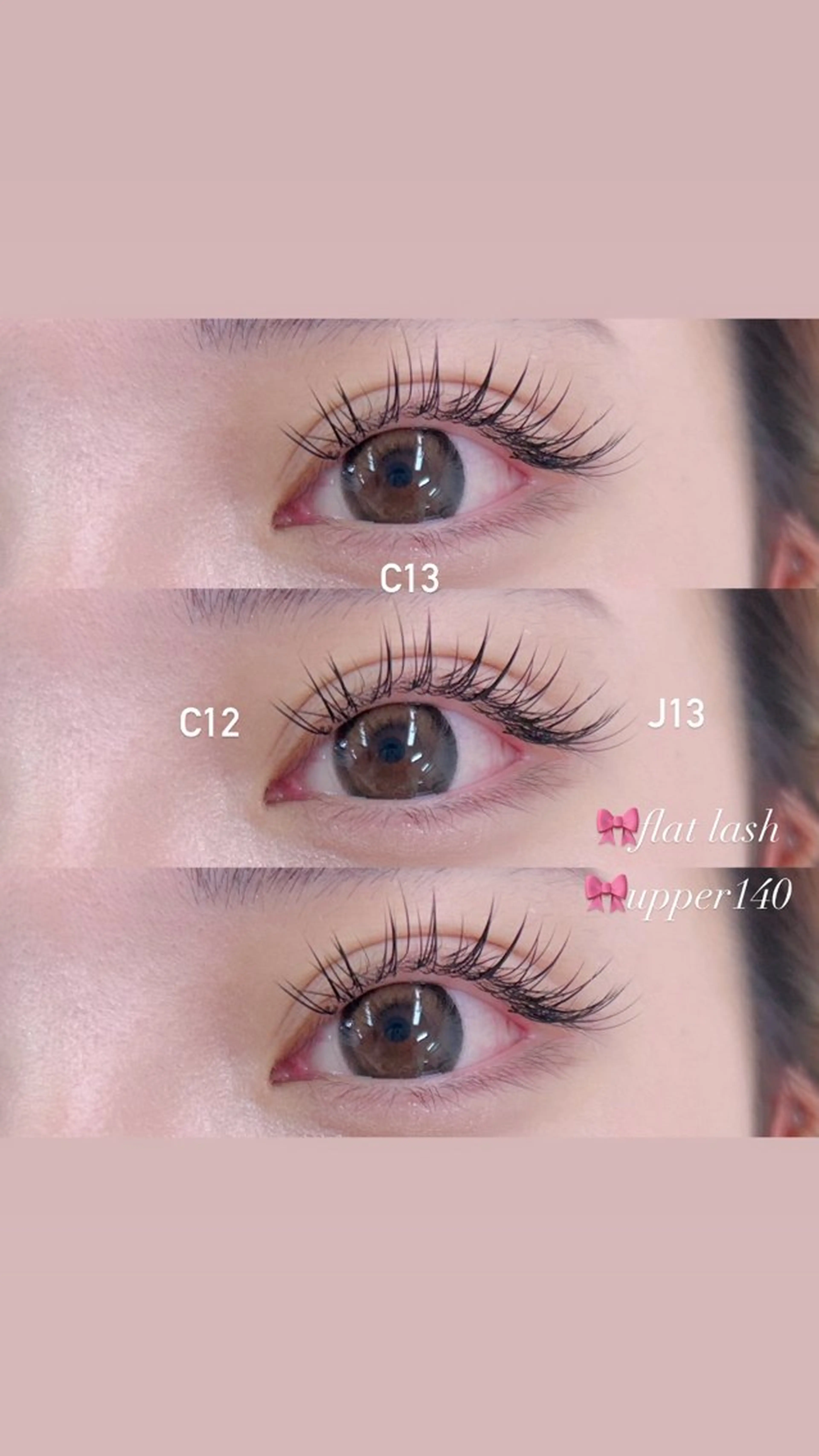 マツエク・マツパ TRU NAIL&EYELASH 横浜店所属・🫧TRU Tamaki🫧のマツエク・マツパデザイン