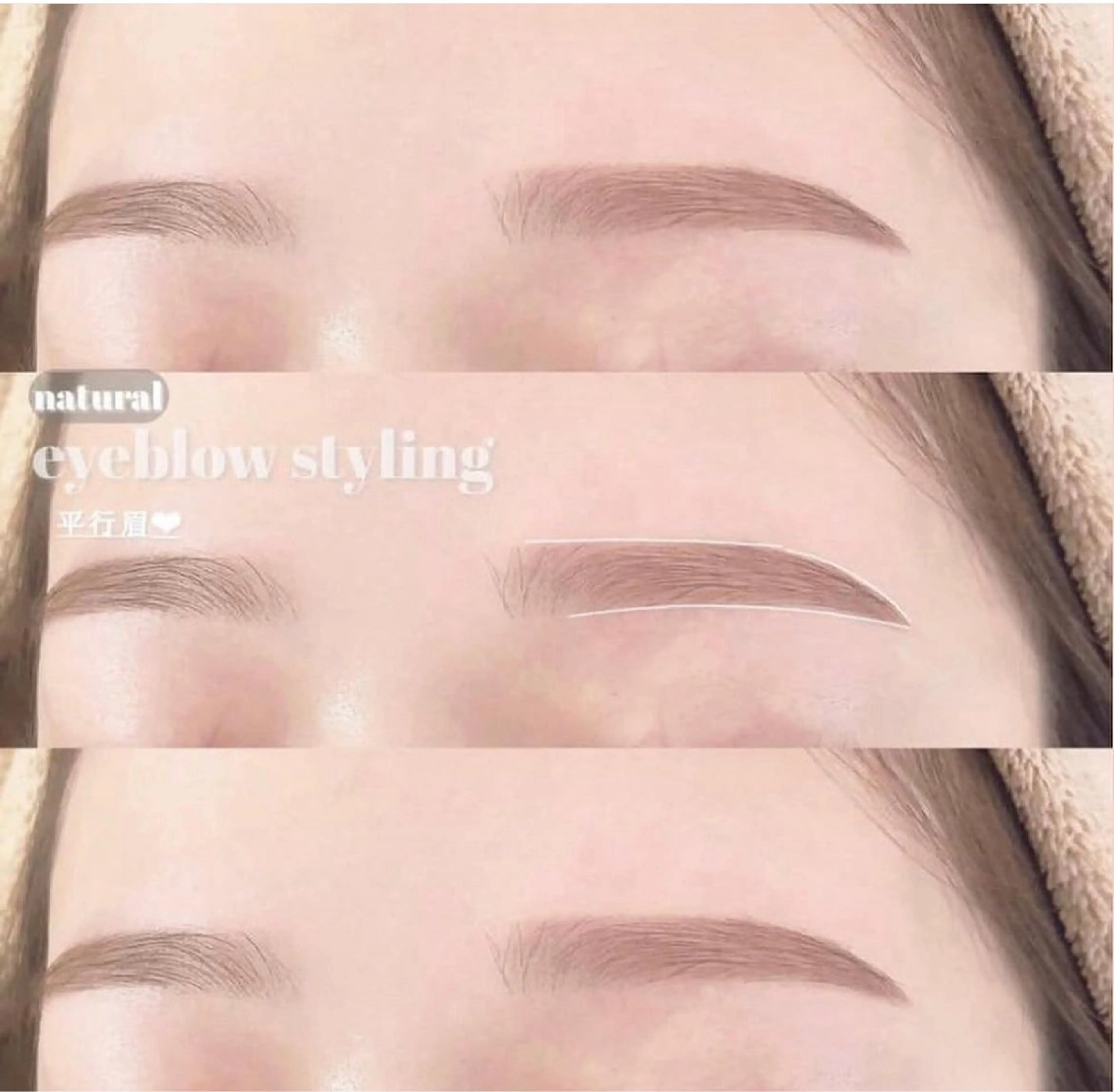 アイブロウ Yuueye 天神国体道路店所属・Yuueye AMIのマツエク・マツパデザイン