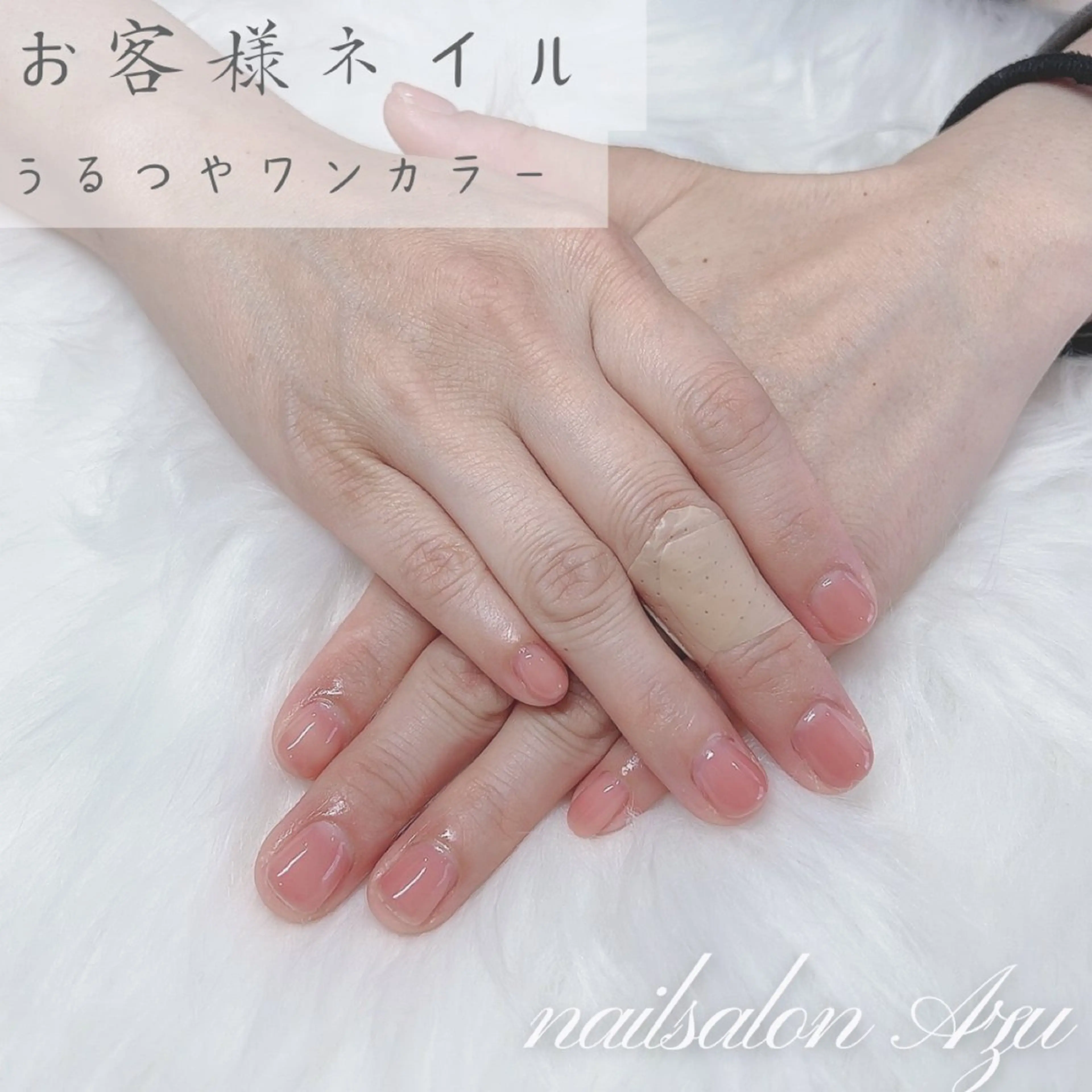 ネイル 濵田 美多のネイルデザイン