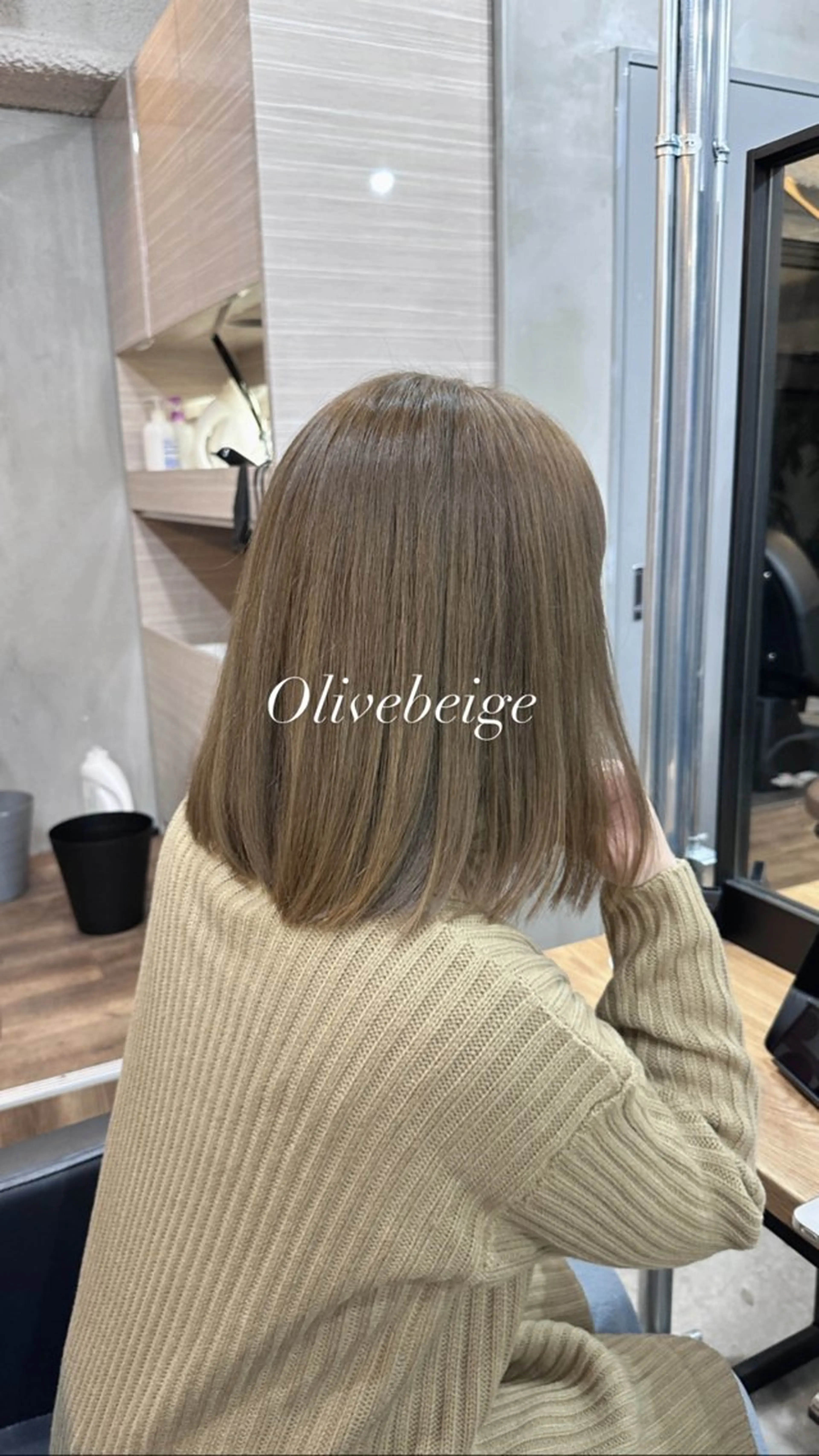 ミディアム カラー カット ヘアカラー トリートメント 【SIUN】健太郎 髪質改善/透明感のヘアスタイル