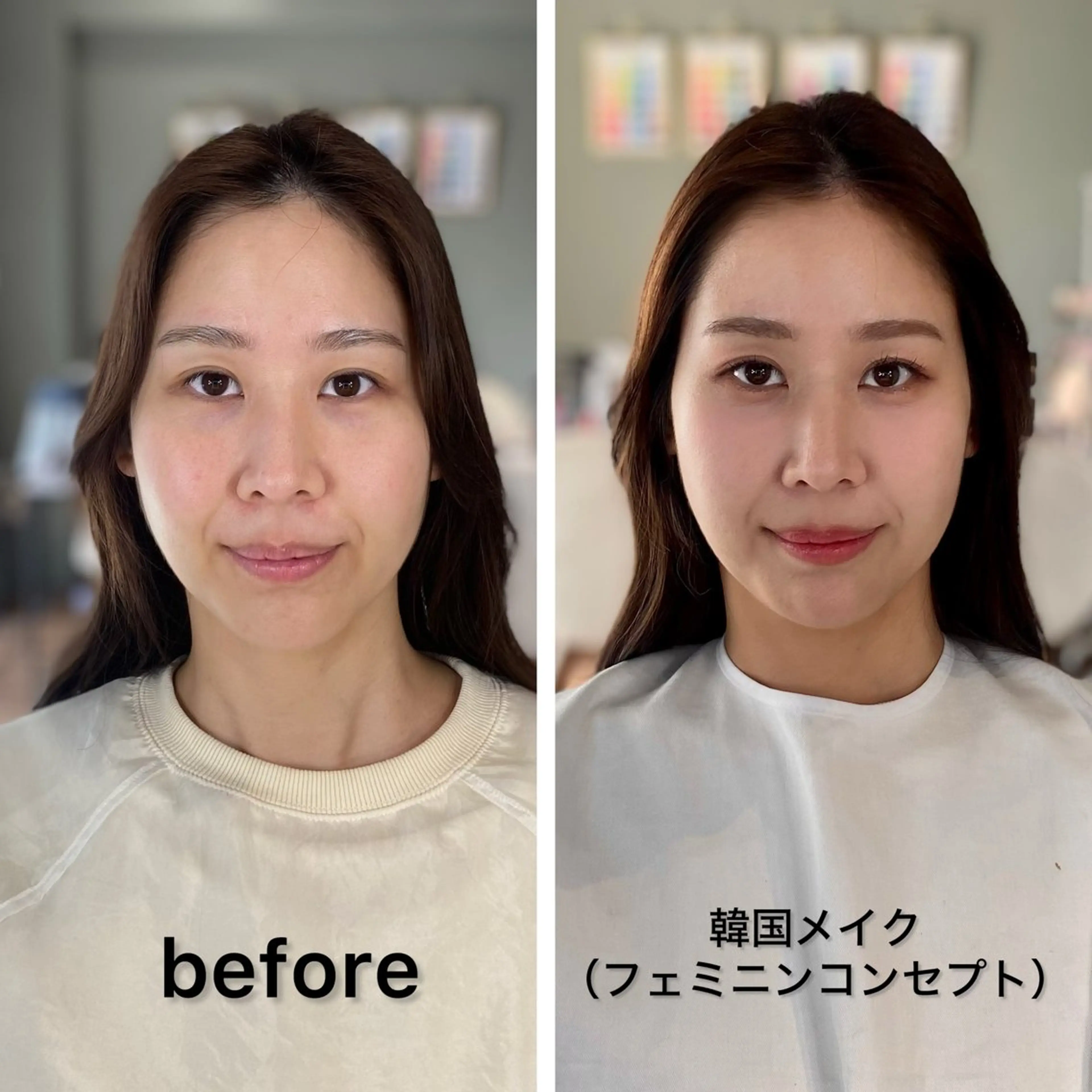 本場の韓国メイクレッスンの写真