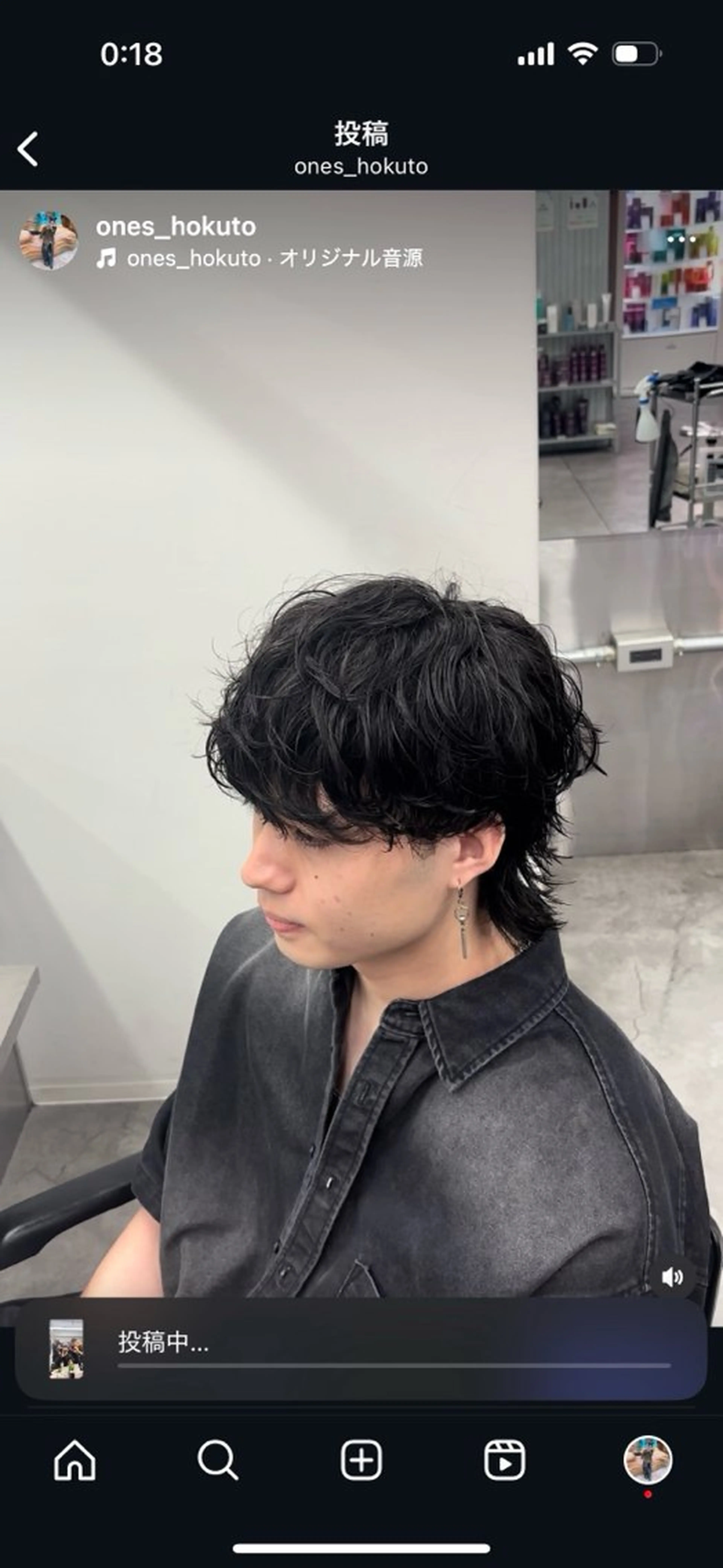 パーマ メンズハイトーン 北斗💍レイヤーのヘアスタイル