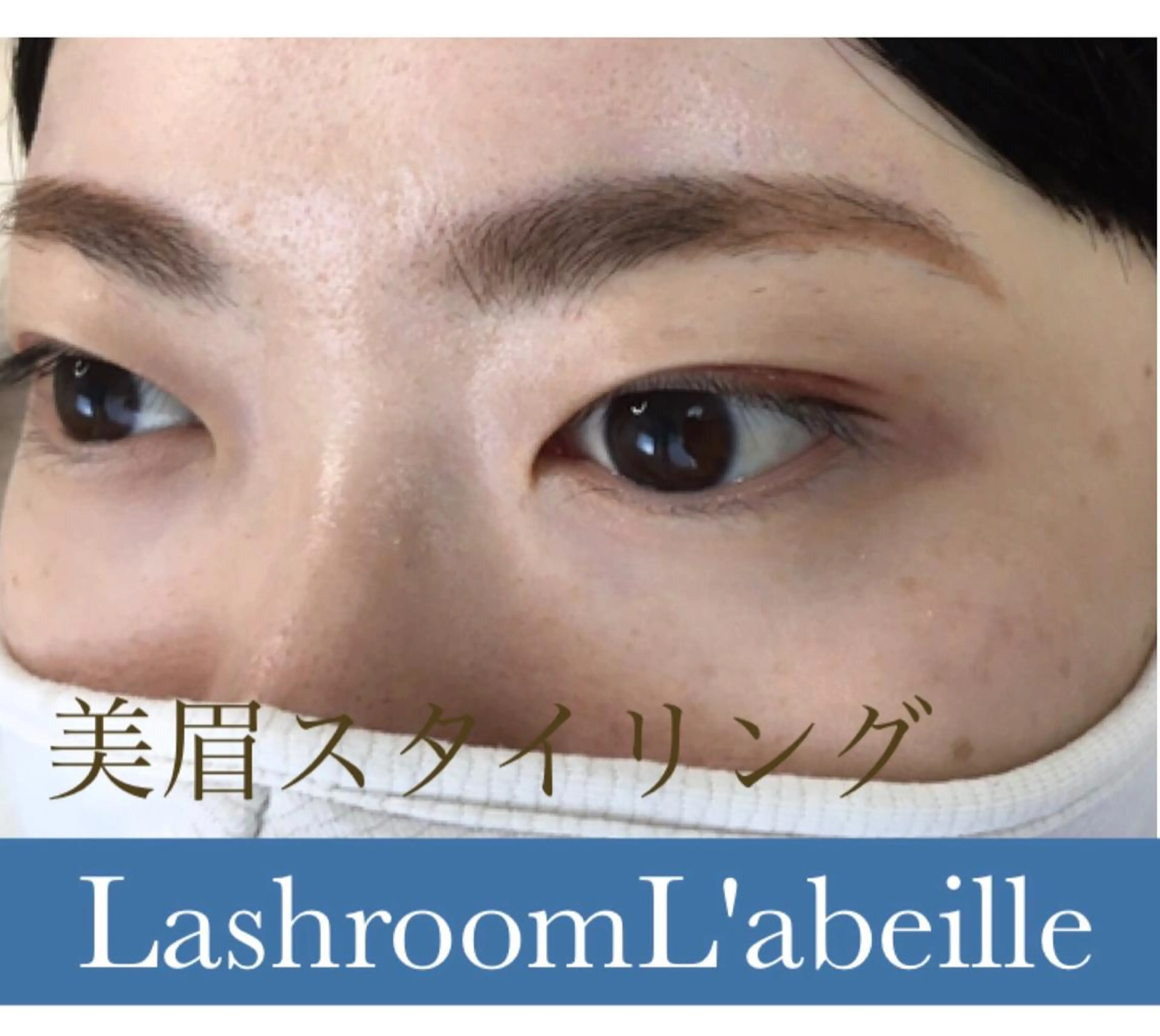 マツエク・マツパ L'abeille YUKIのマツエク・マツパデザイン