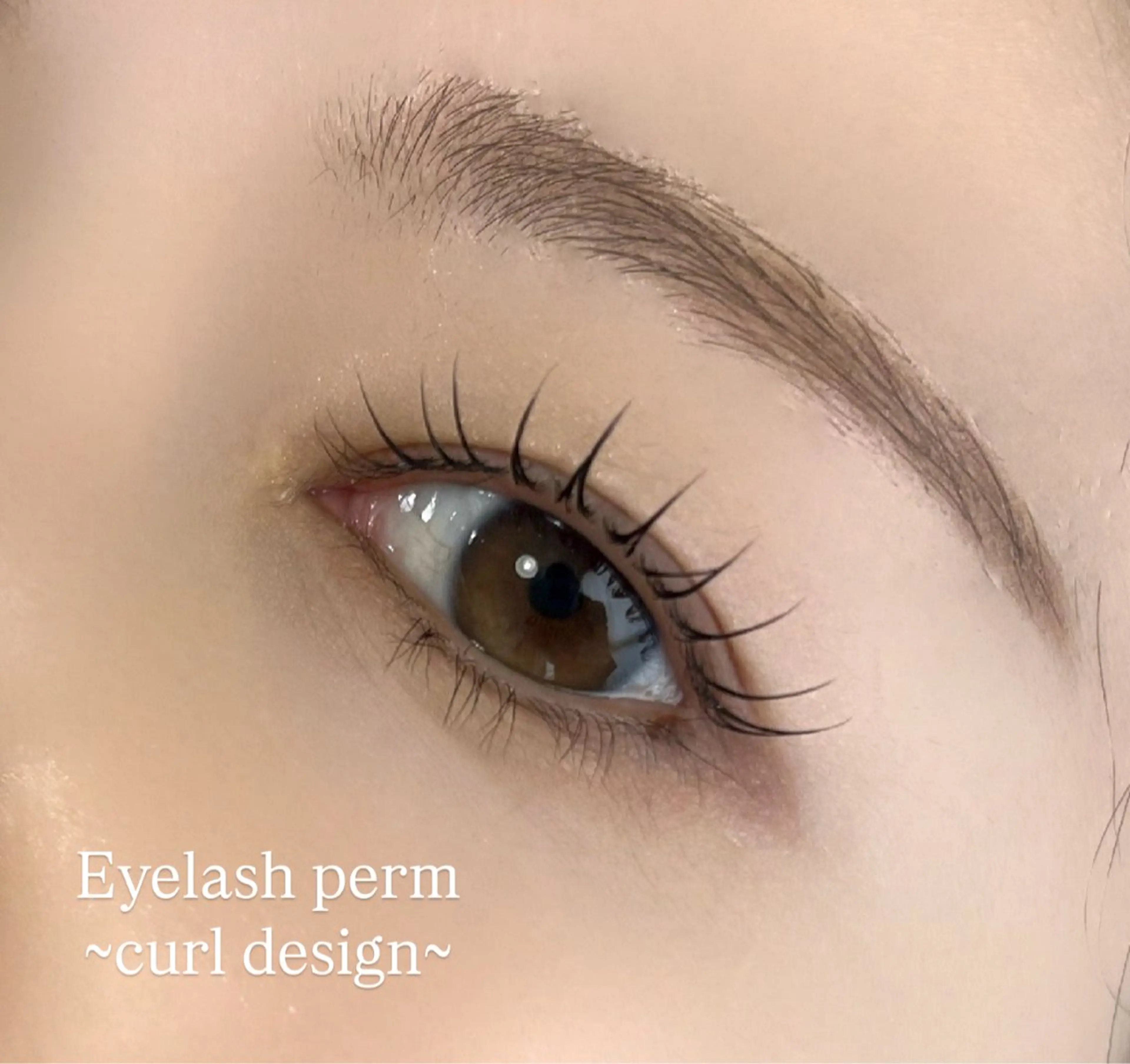 マツエク・マツパ マツパ Be me可児店 福井春菜のマツエク・マツパデザイン