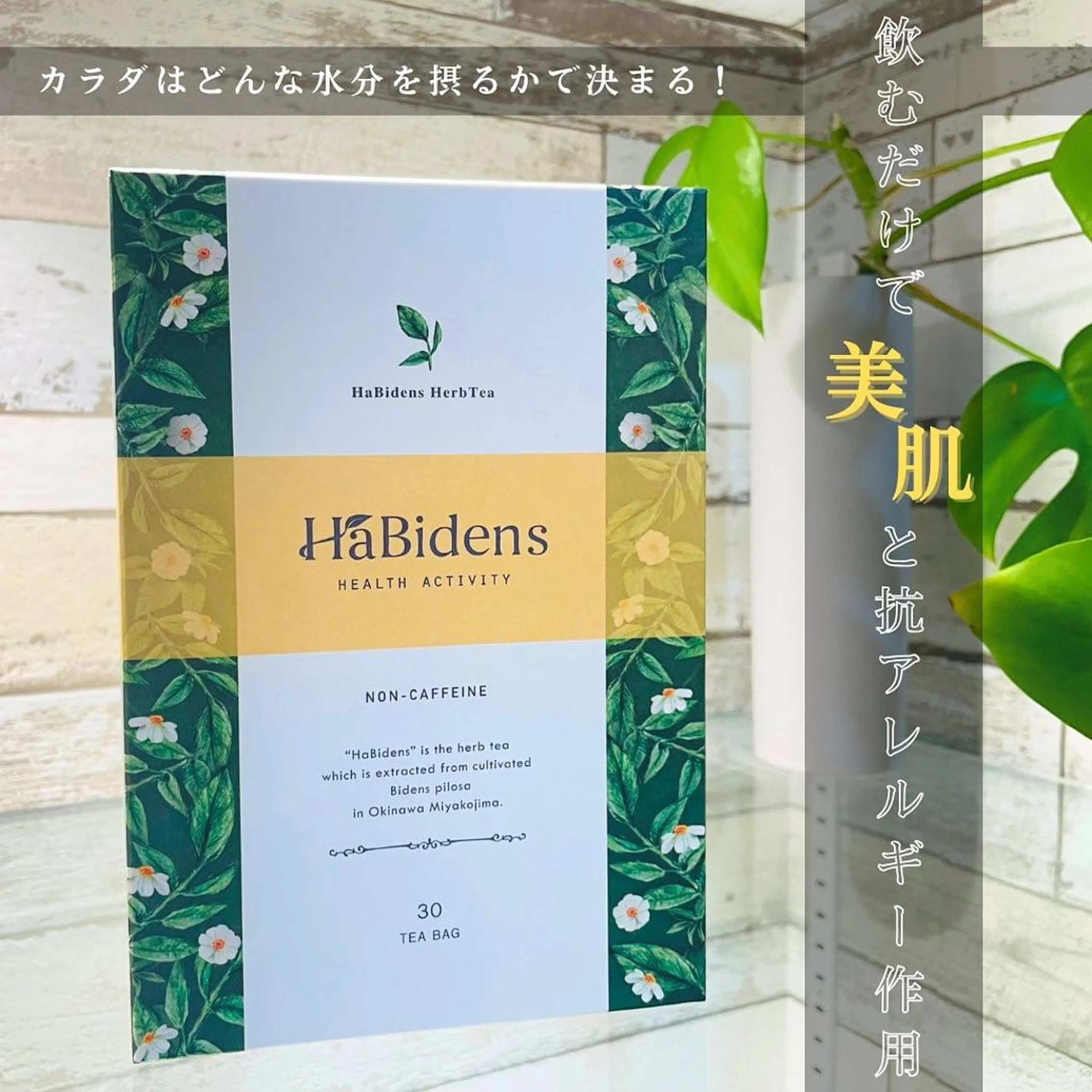 ラブニール 恵比寿店のエステ・リラクイメージ