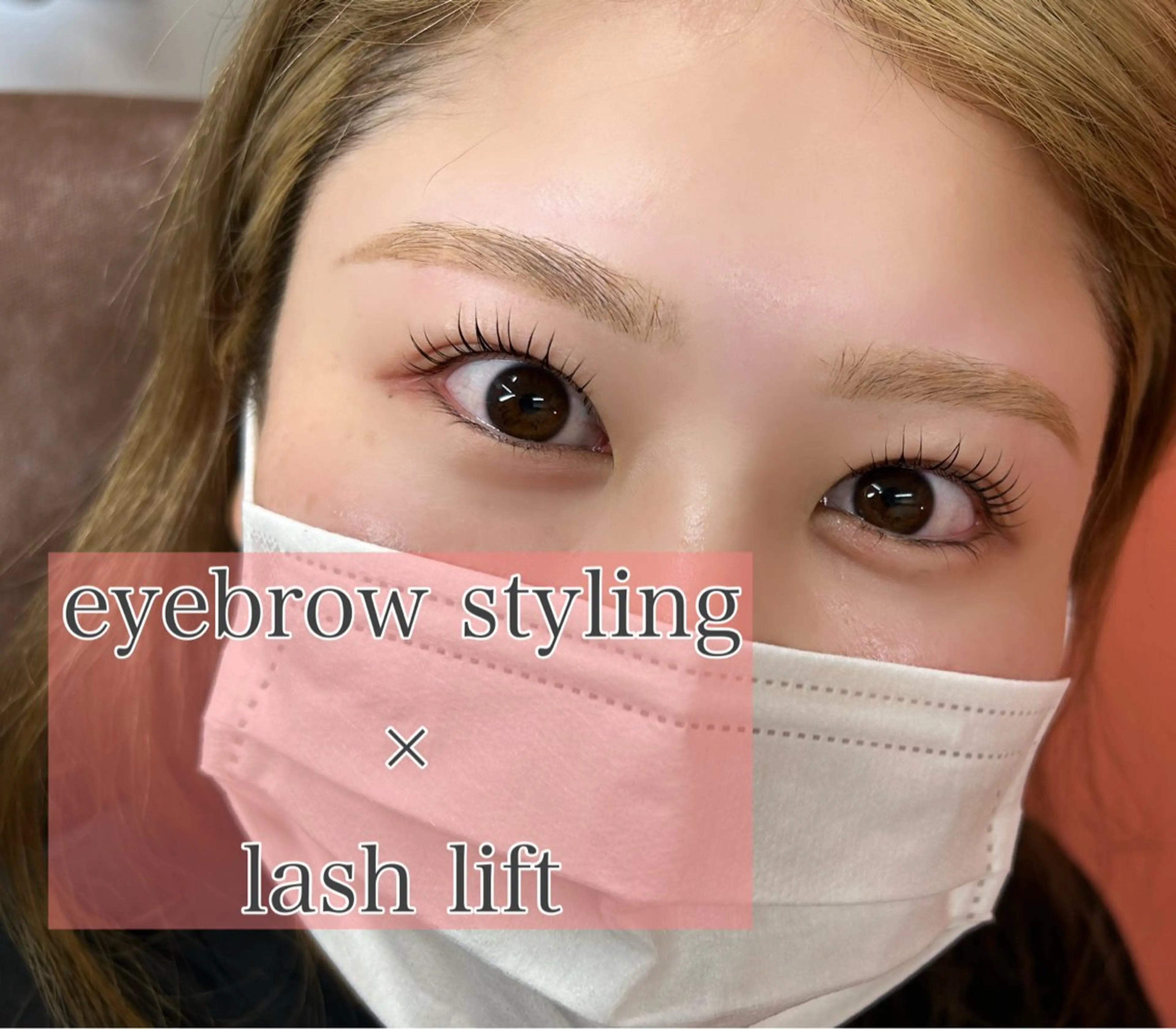 マツエク・マツパ merry eyelashの眉毛・アイブロウイメージ
