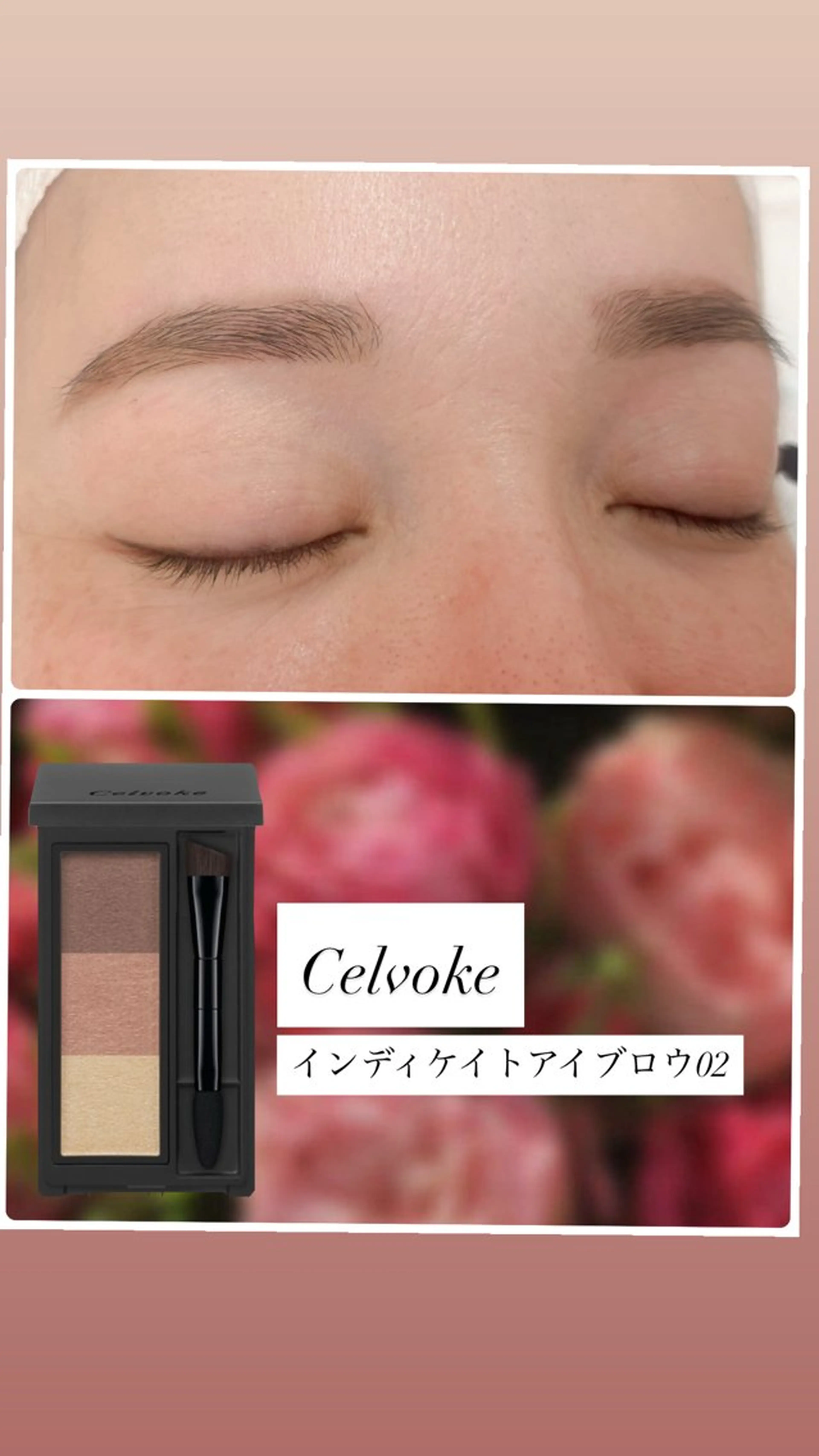 アイブロウ ワックス脱毛 眉カット その他(アイブロウ) トレンド眉🌈✨️ misuzu.nの眉毛・アイブロウイメージ