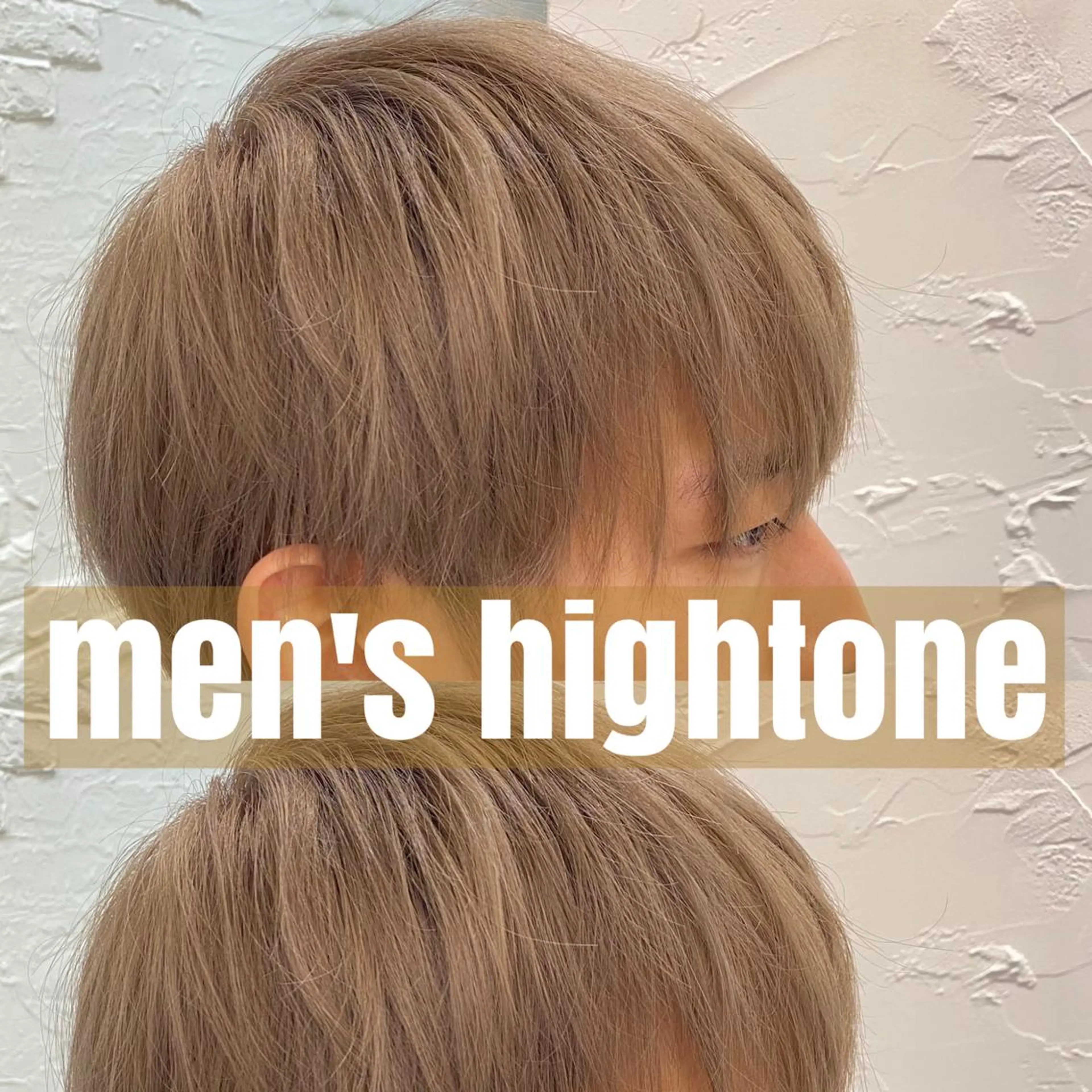 ショート カラー メンズ uros.所属・メンズパーマ/ エクステ🌞セナのヘアスタイル