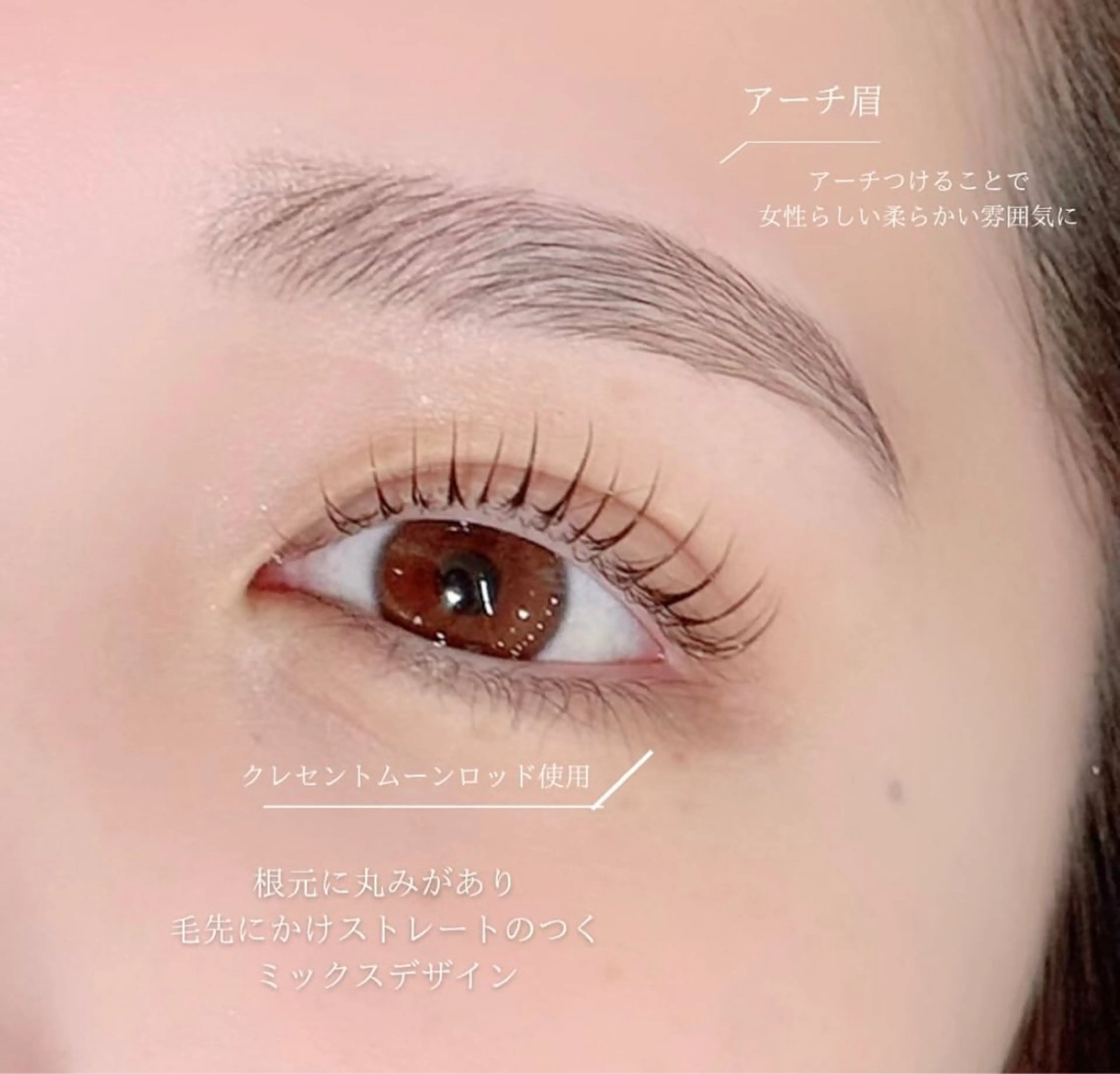 アイブロウ shota/マツエク /まつ毛パーマのその他イメージ