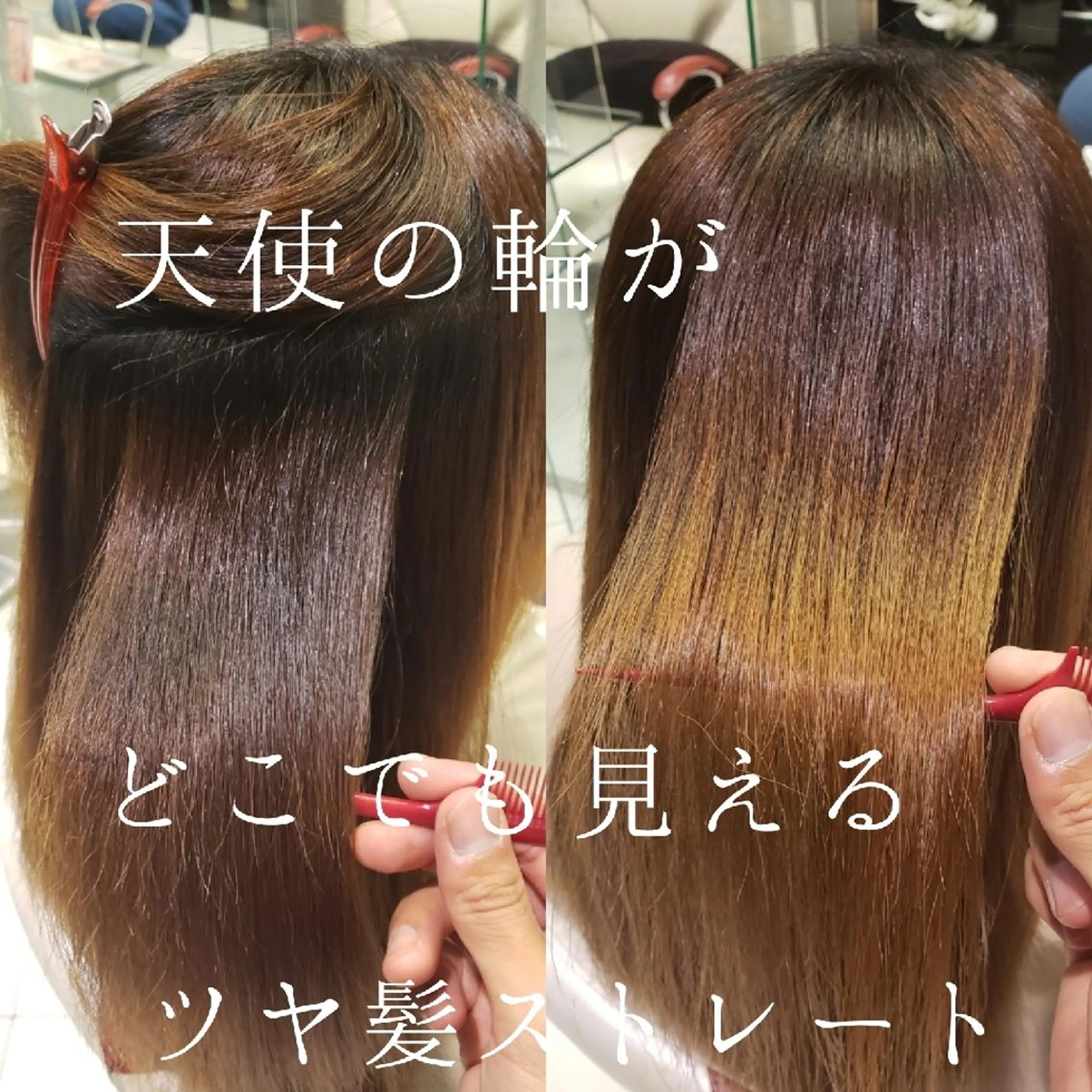 ロング 鈴木 昌浩のヘアスタイル