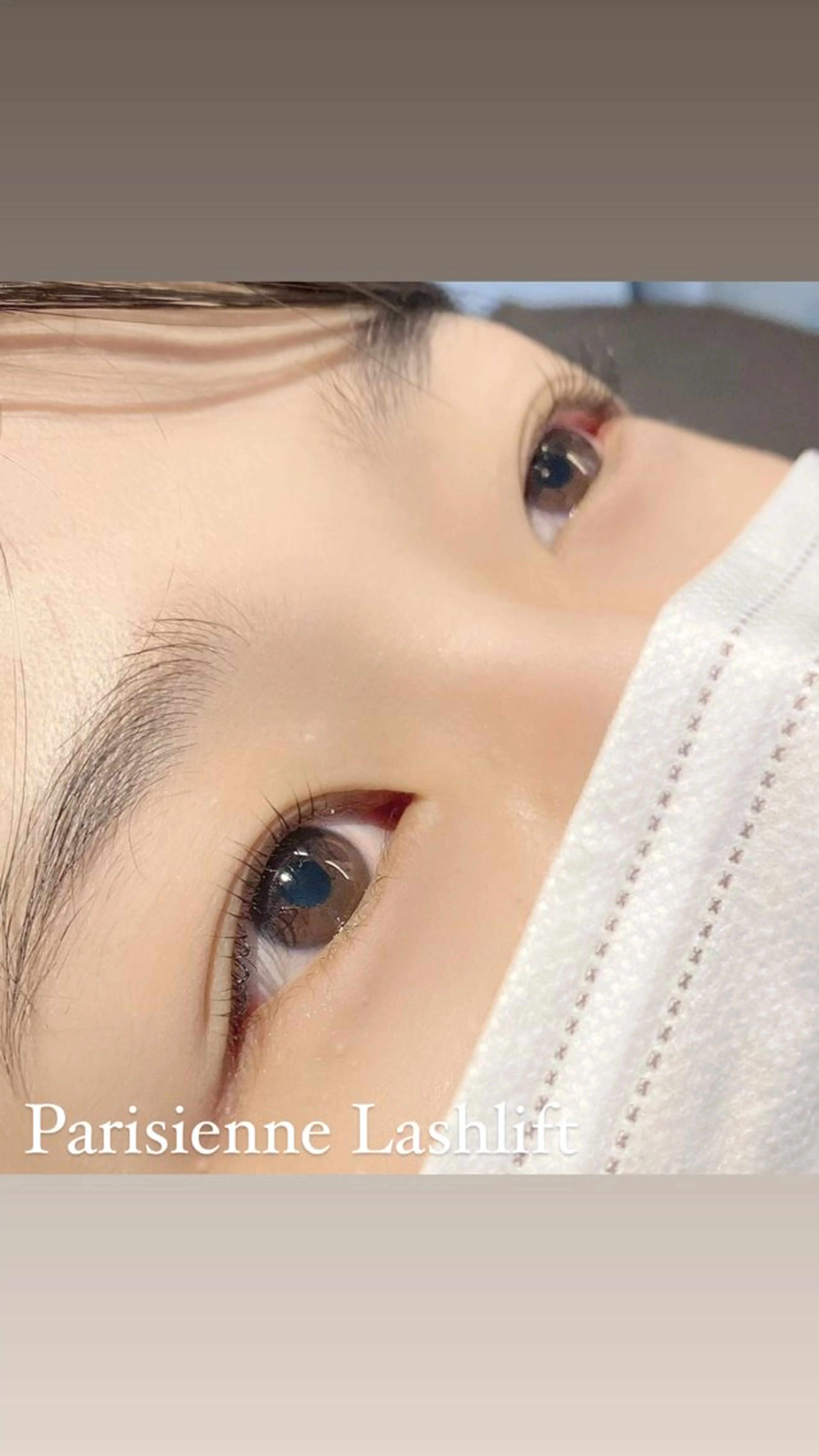 マツエク・マツパ マツパ まつ毛パーマ専門 茉里のヘアスタイル