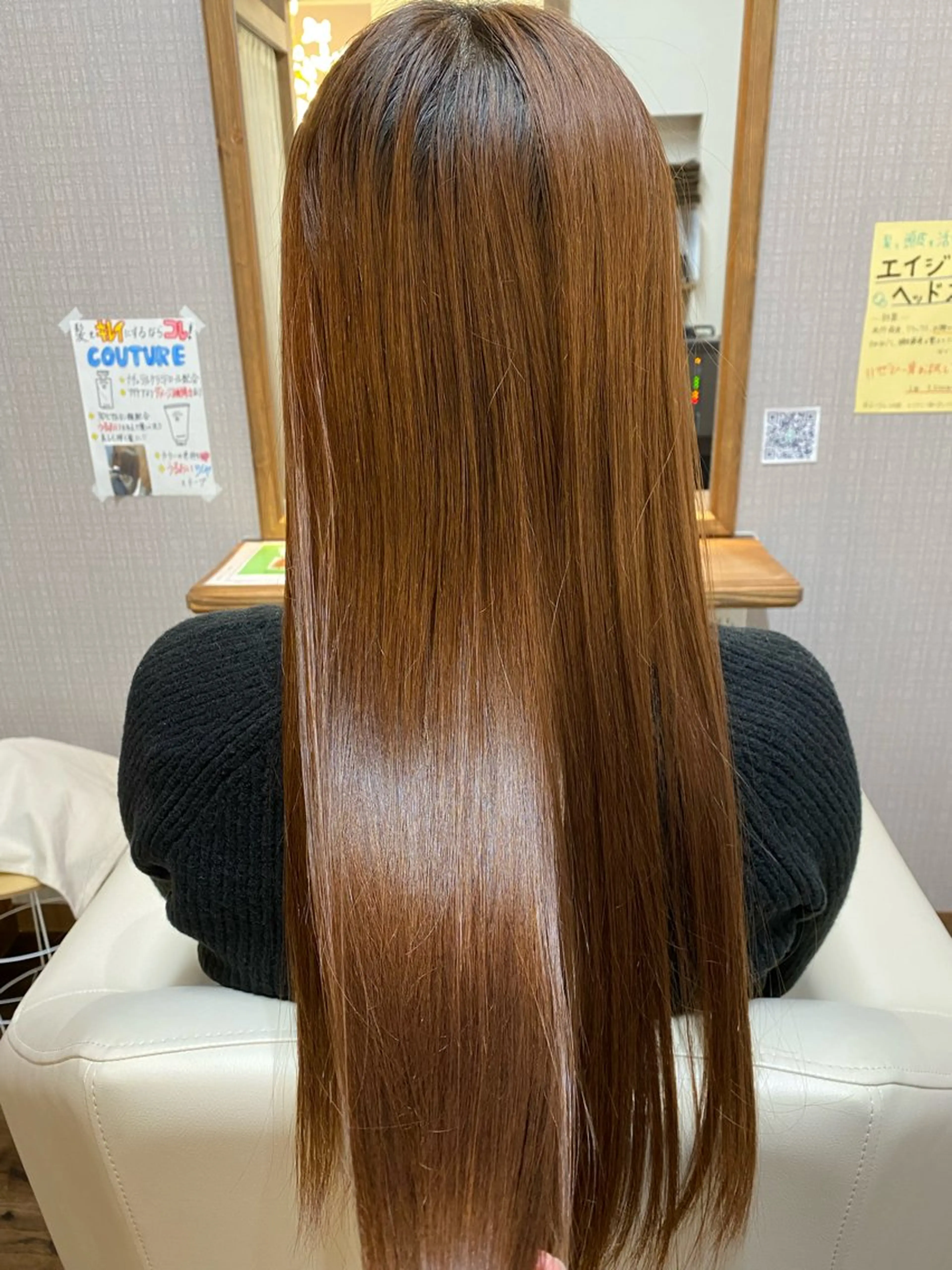 ロング 杉宮 慧美のヘアスタイル