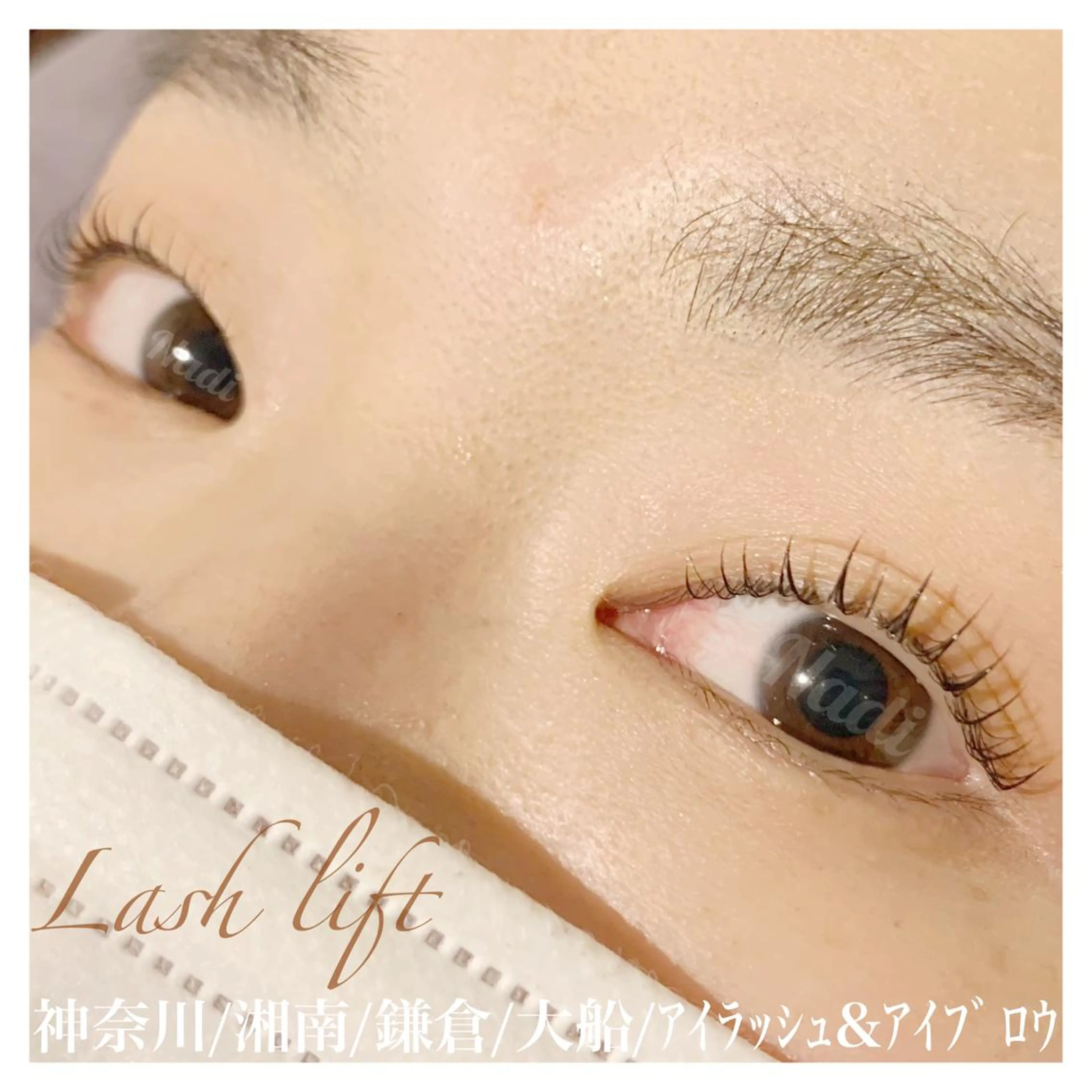 マツエク・マツパ ハーブピーリング専門EMILUCA藤沢所属・ハーブピーリング /KAEDEのエステ・リラクイメージ