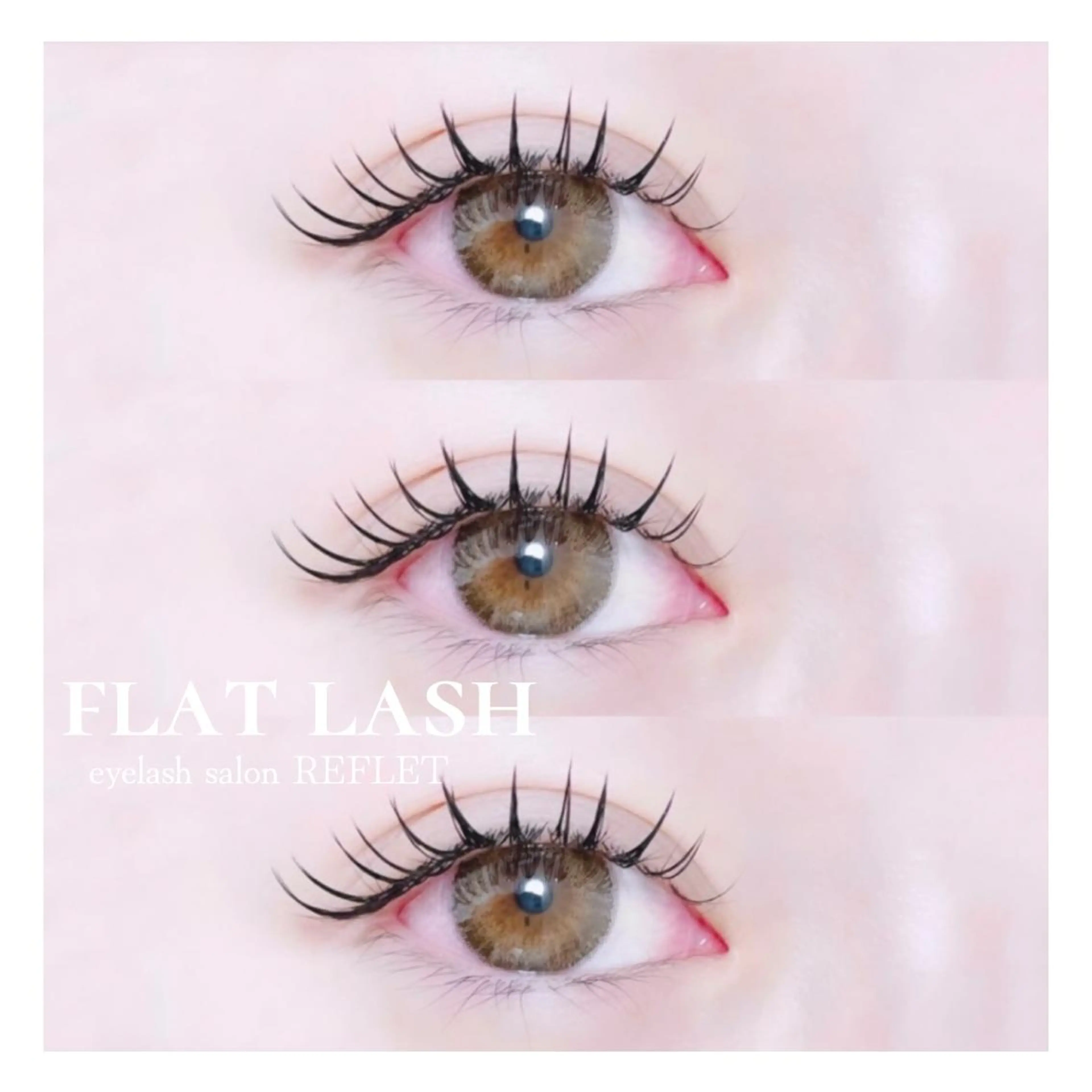 マツエク・マツパ 束感まつ毛 REFLET ルフレのマツエク・マツパデザイン