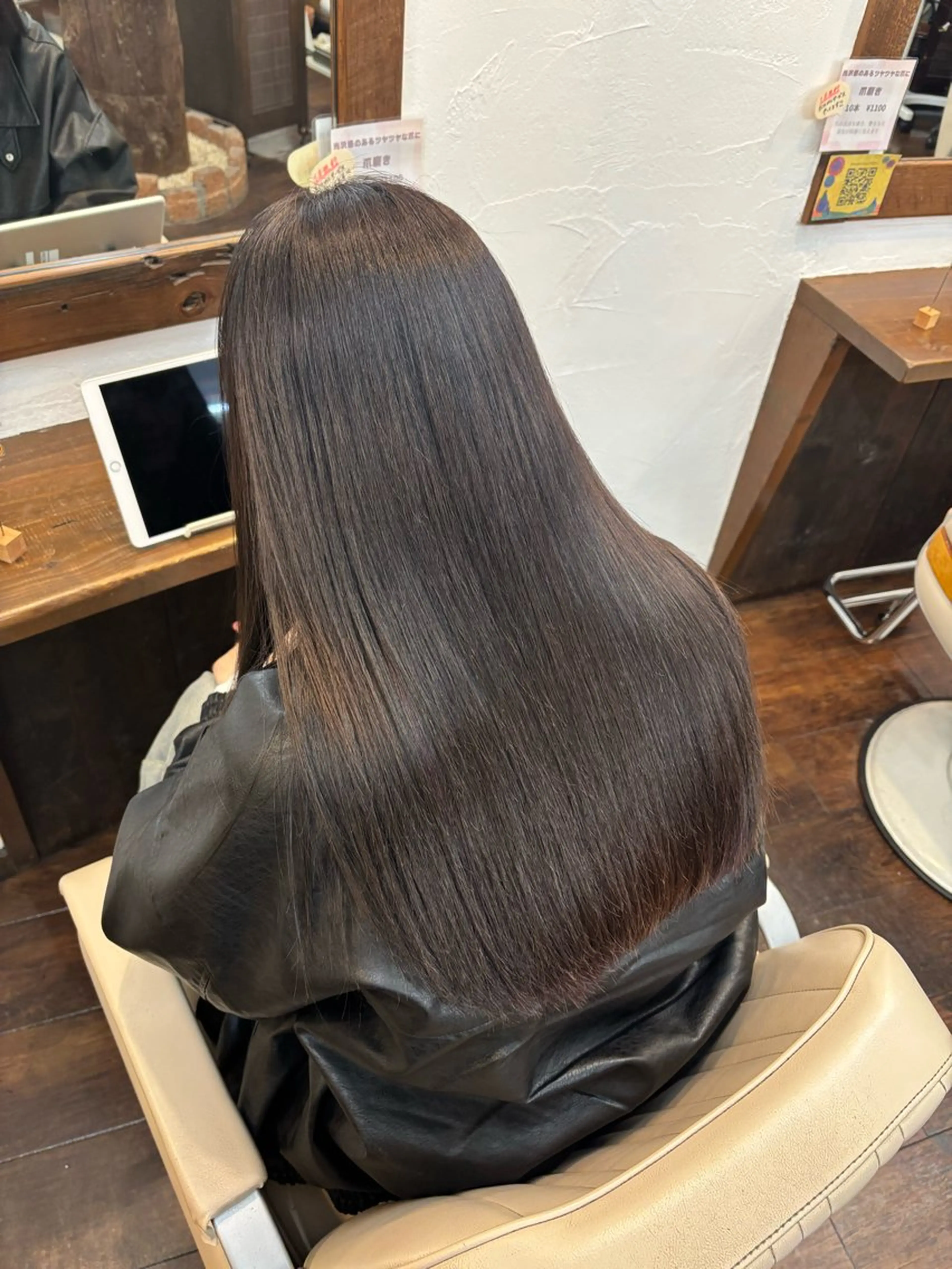 ロング トリートメント 🌿吉池 朱莉🌿のヘアスタイル