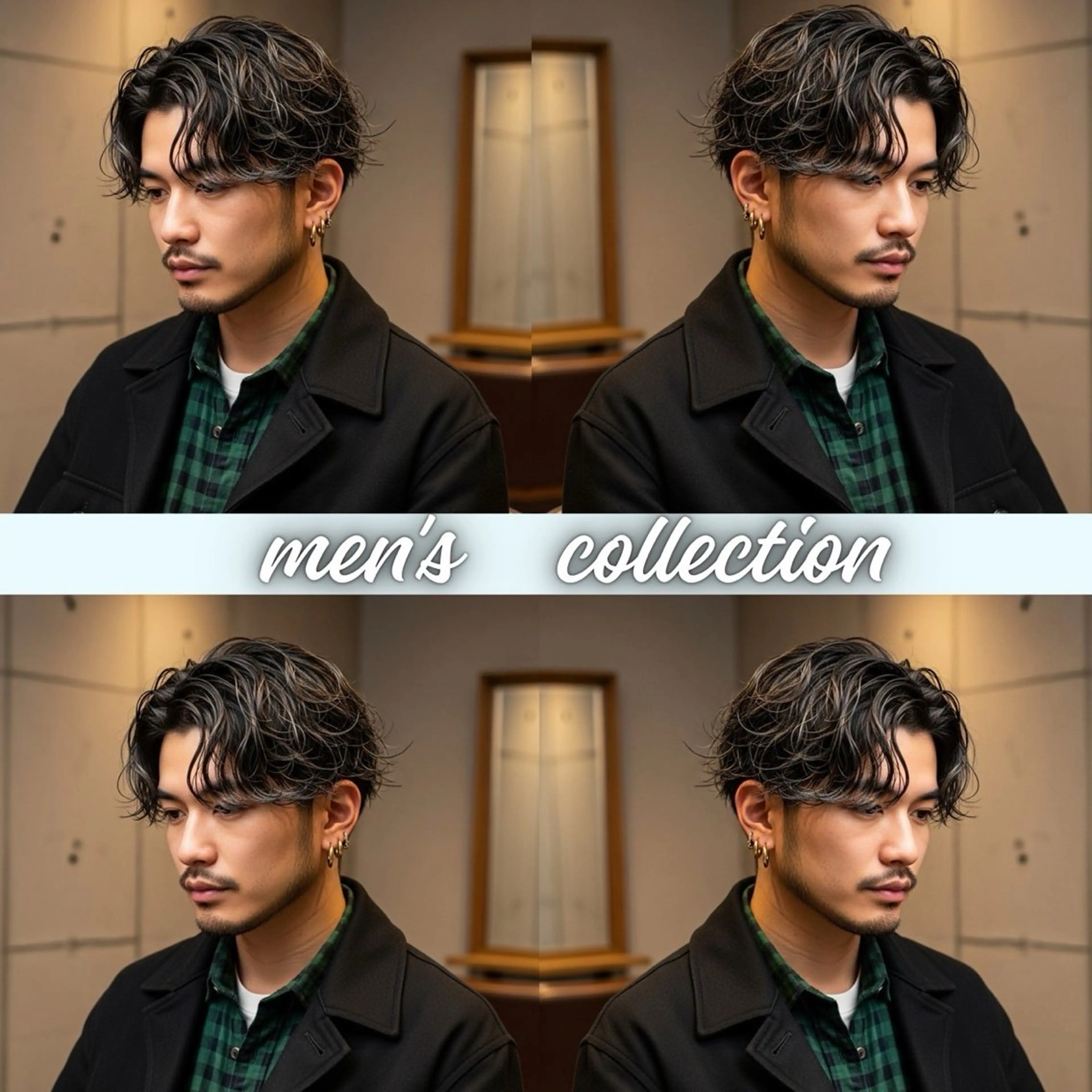 【🔥1日3人まで🔥】メンズカット　➕ニュアンスパーマの写真