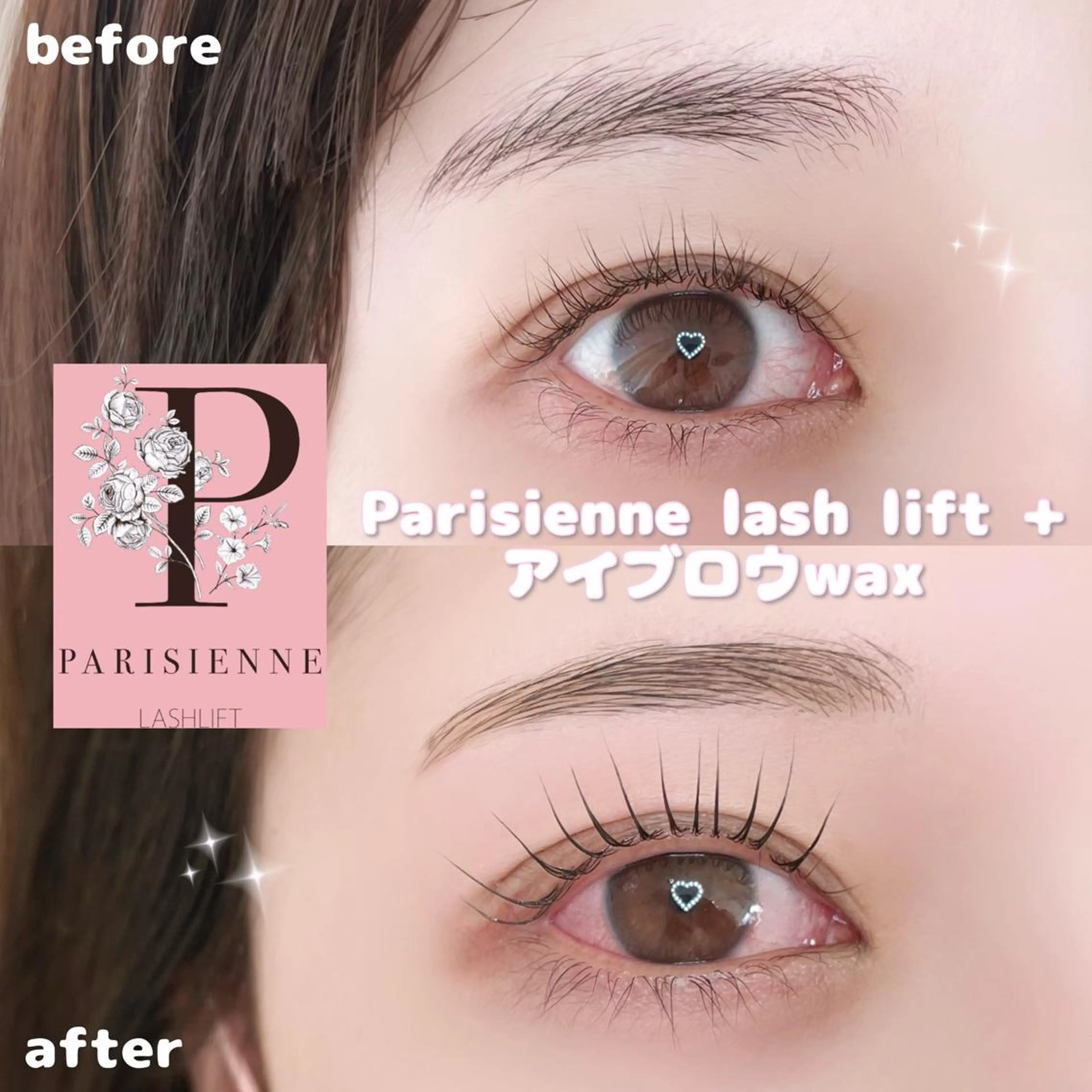 マツエク・マツパ アイブロウ B3シェアサロン所属・Runa🌙 渋谷/まつパのマツエク・マツパデザイン