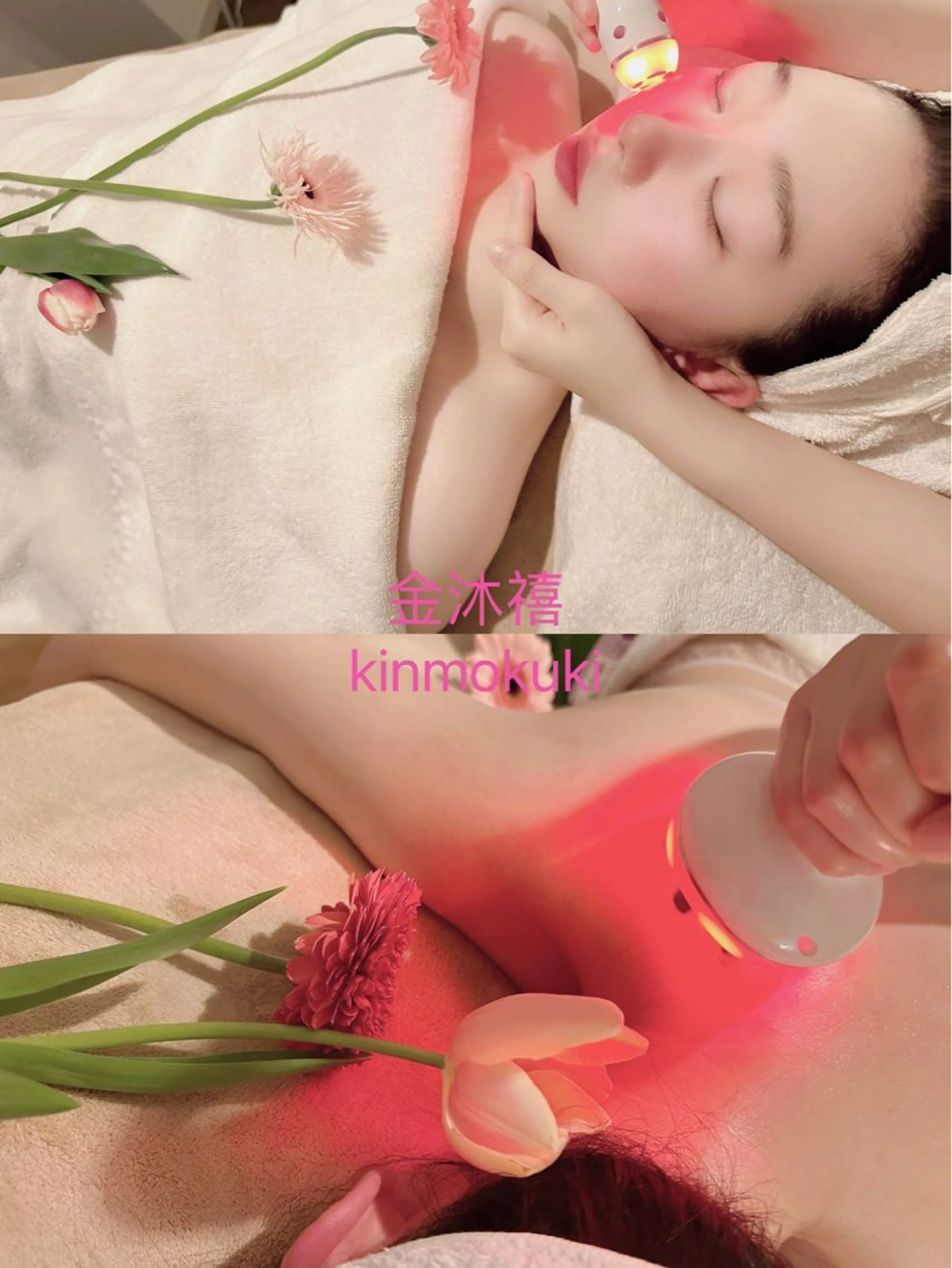 まつげパーマ専門店 金沐禧のマツエク・マツパデザイン