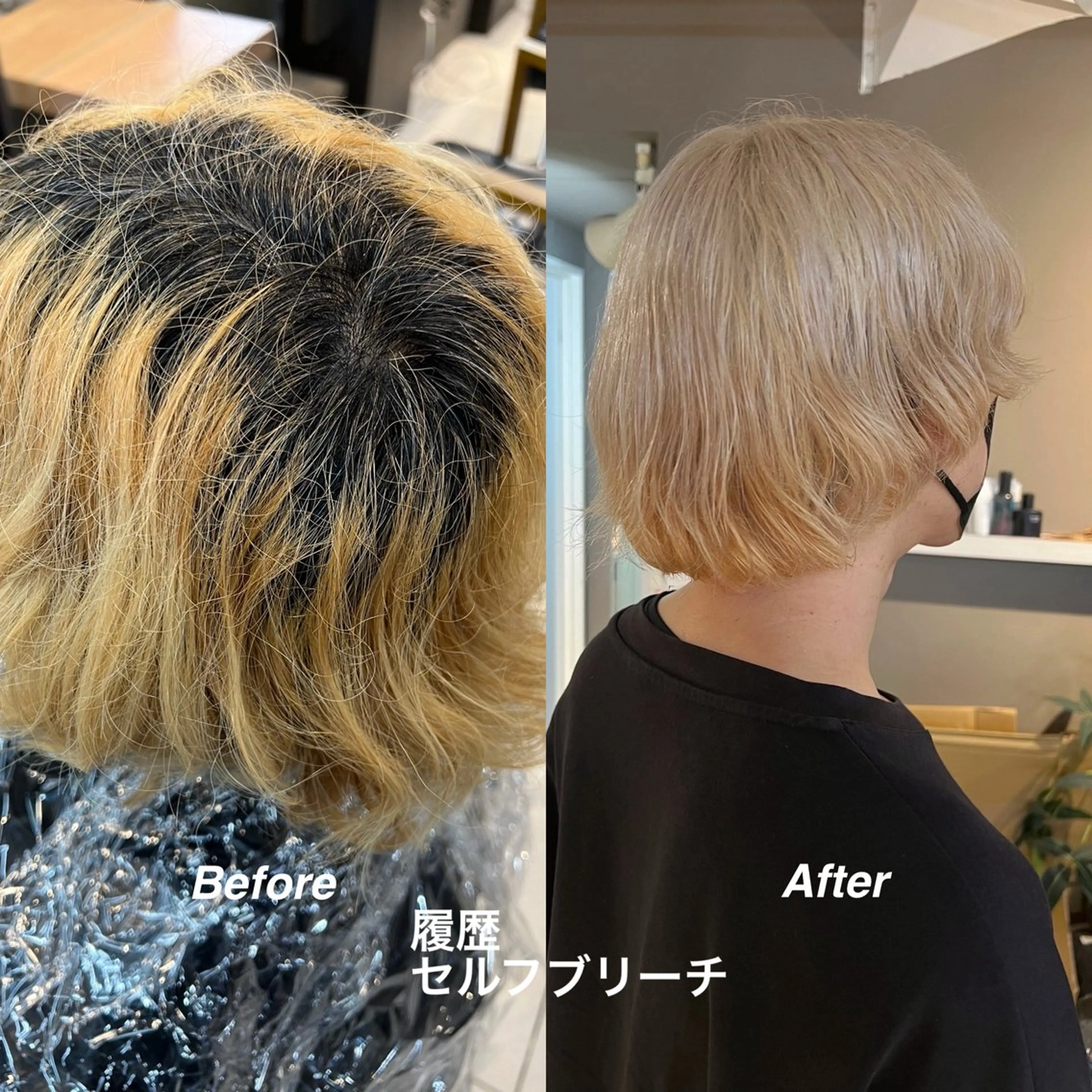 ショート カラー daiki 原宿のヘアスタイル