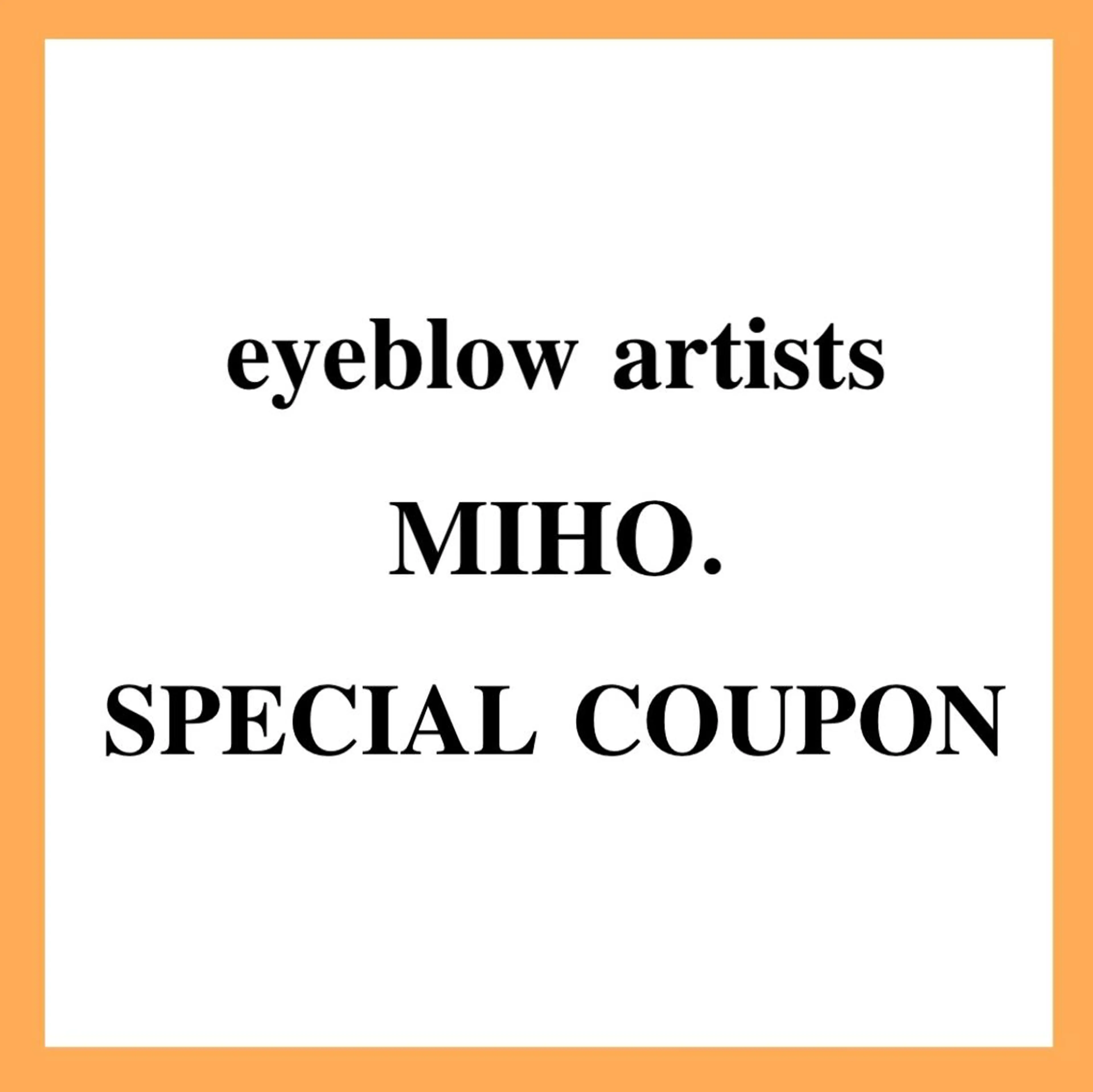 アイブロウ ワックス脱毛 その他(アイブロウ) 眉毛アイブロウサロン LUMICIA天神の眉毛・アイブロウイメージ