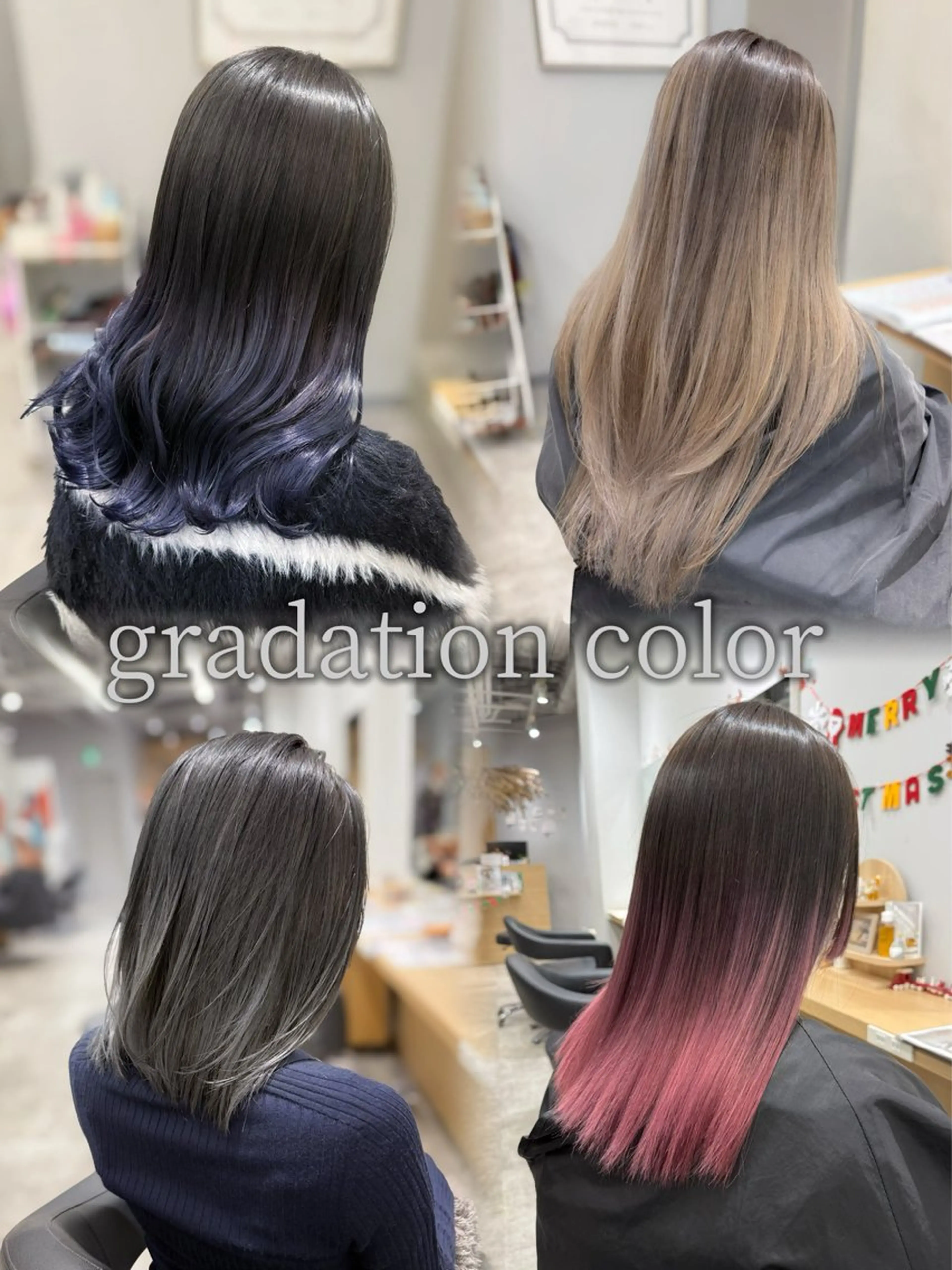 ロング カラー グラデーションカラー カット ヘアカラー 透明感🫧/ブリーチ /永田 汰伊智のヘアスタイル