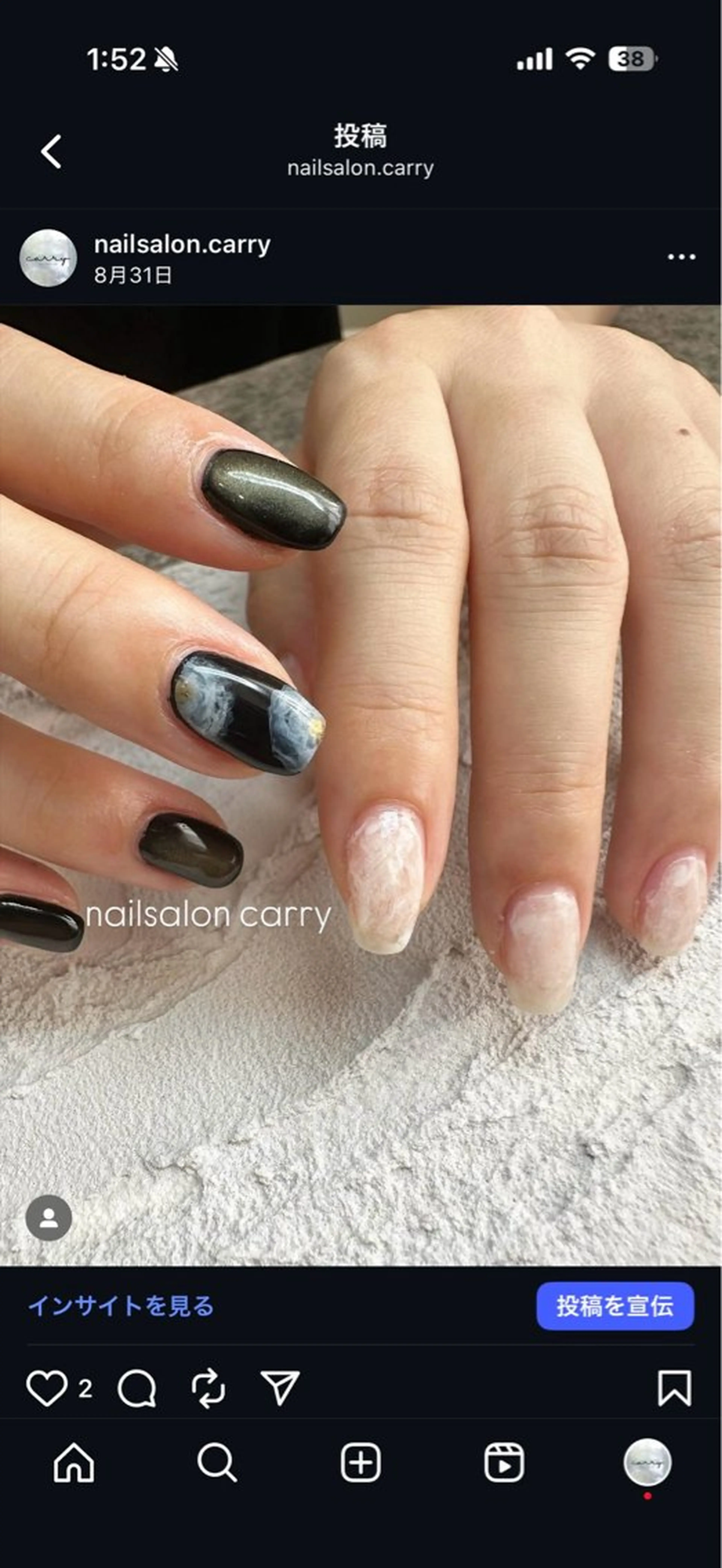 ネイル carry所属・carry mikuのネイルデザイン