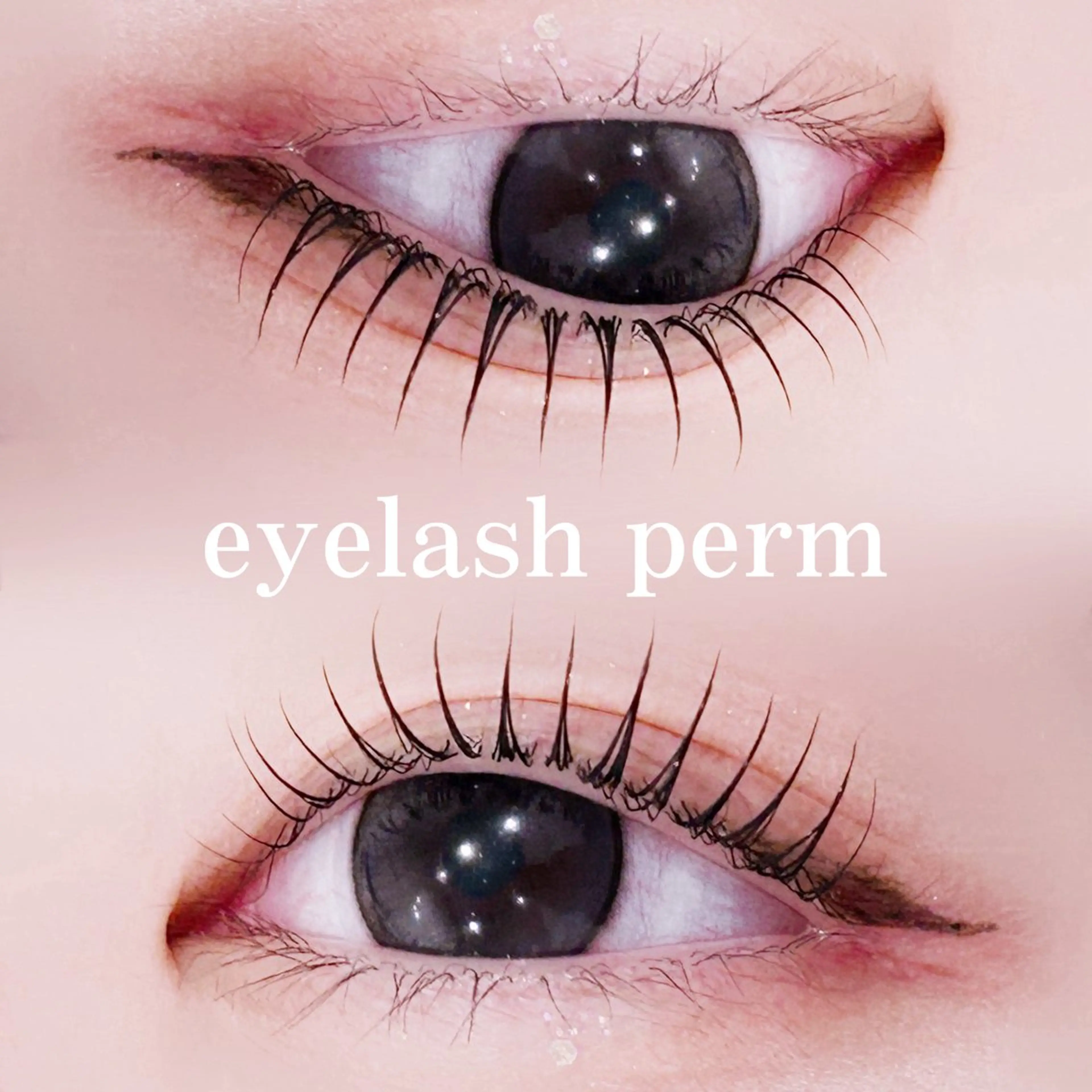 マツエク・マツパ 中村 雛里のマツエク・マツパデザイン