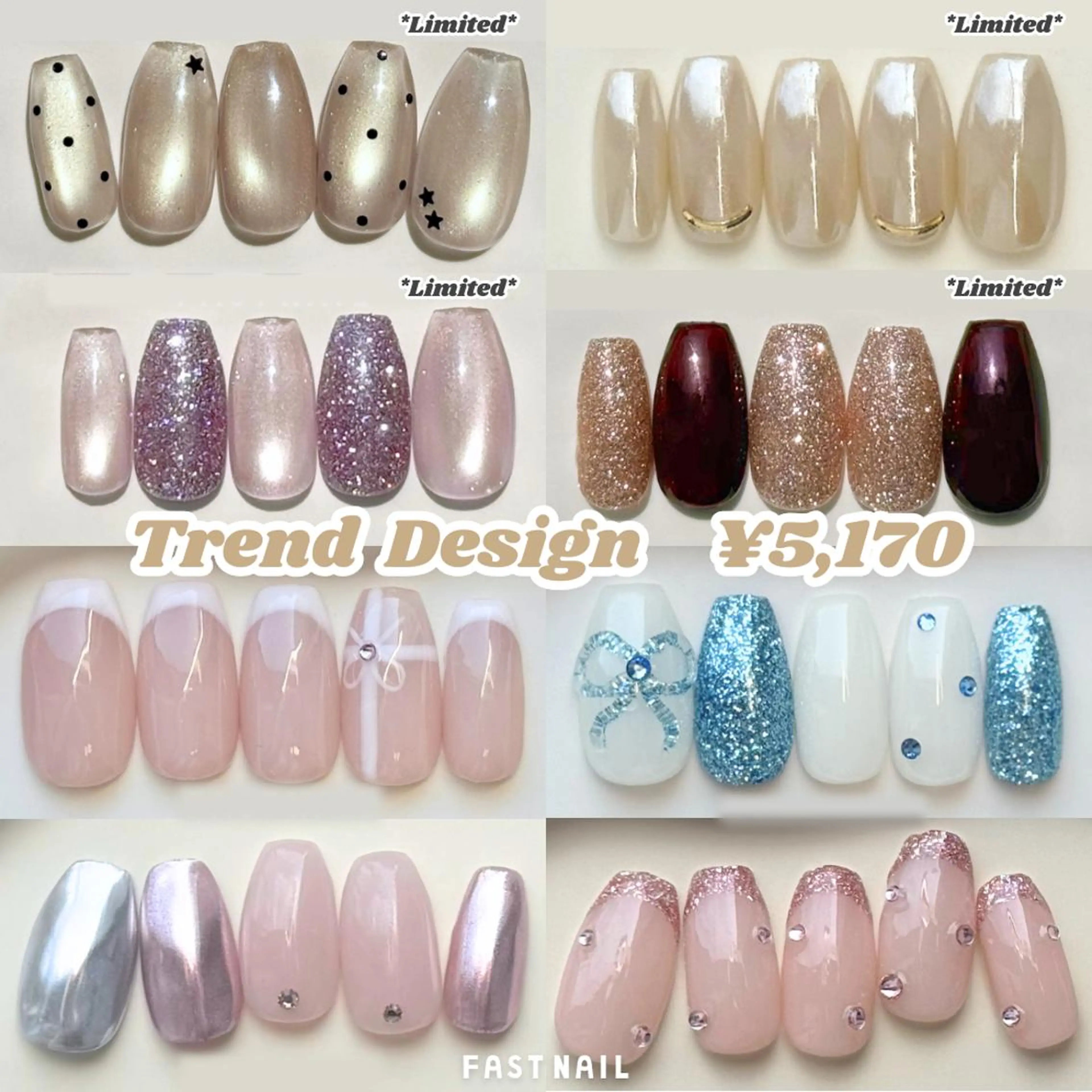 ネイル ハンドネイル ファストネイル ららぽーと門真店のネイルデザイン