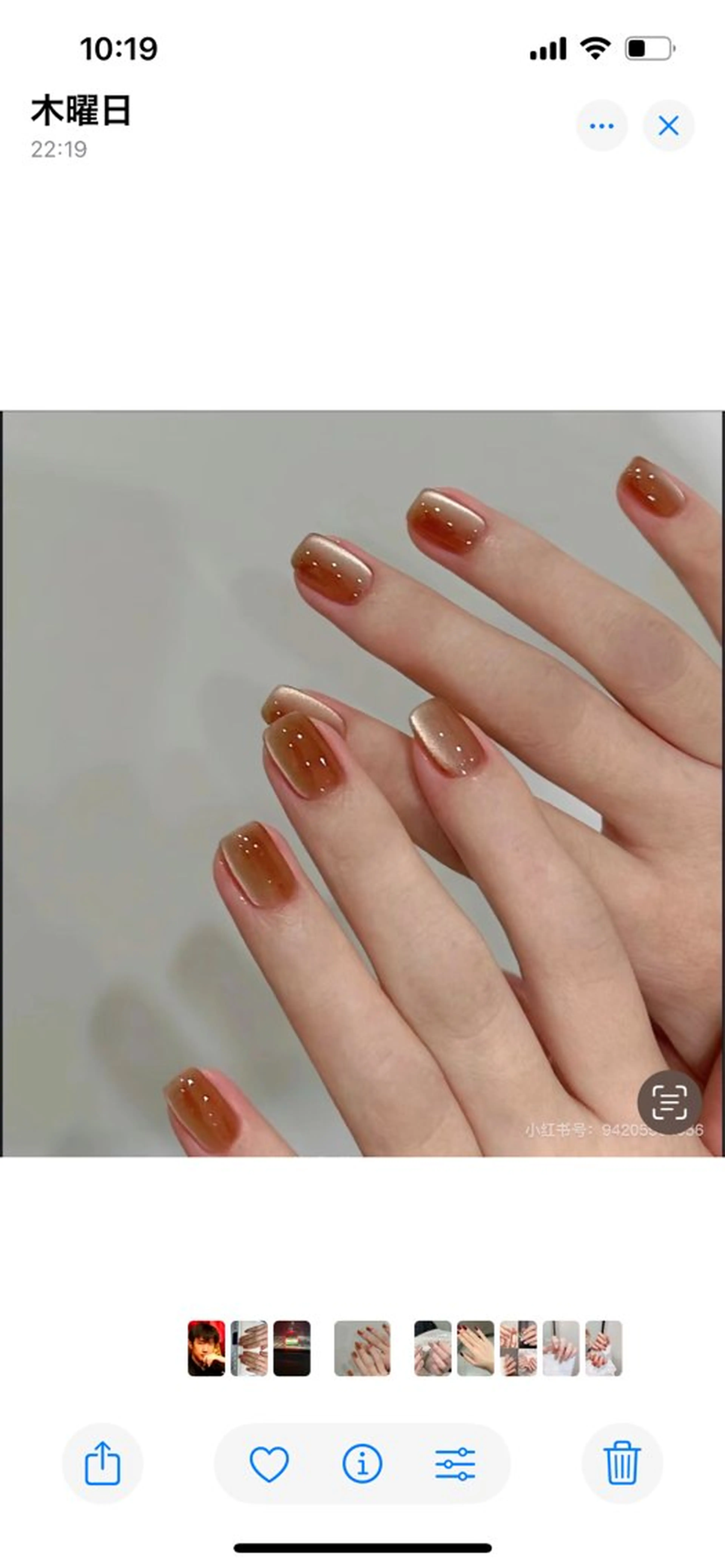 ネイル ^MEOW^ salonのネイルデザイン