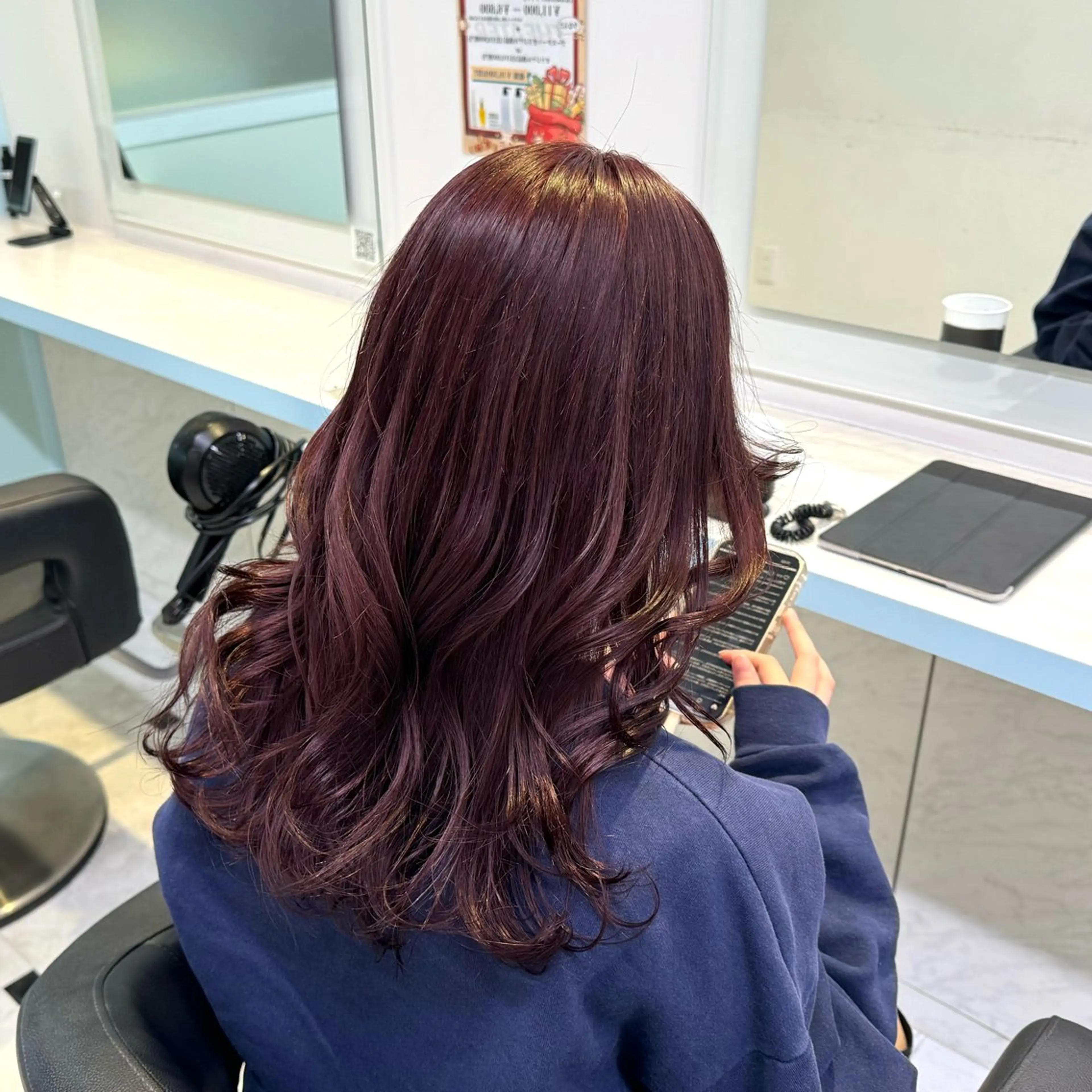 ロング カラー ヘアカラー トリートメント ヘッドスパ ヘアセット 暖色🩷透明感カラー ♡Maika♡のヘアスタイル