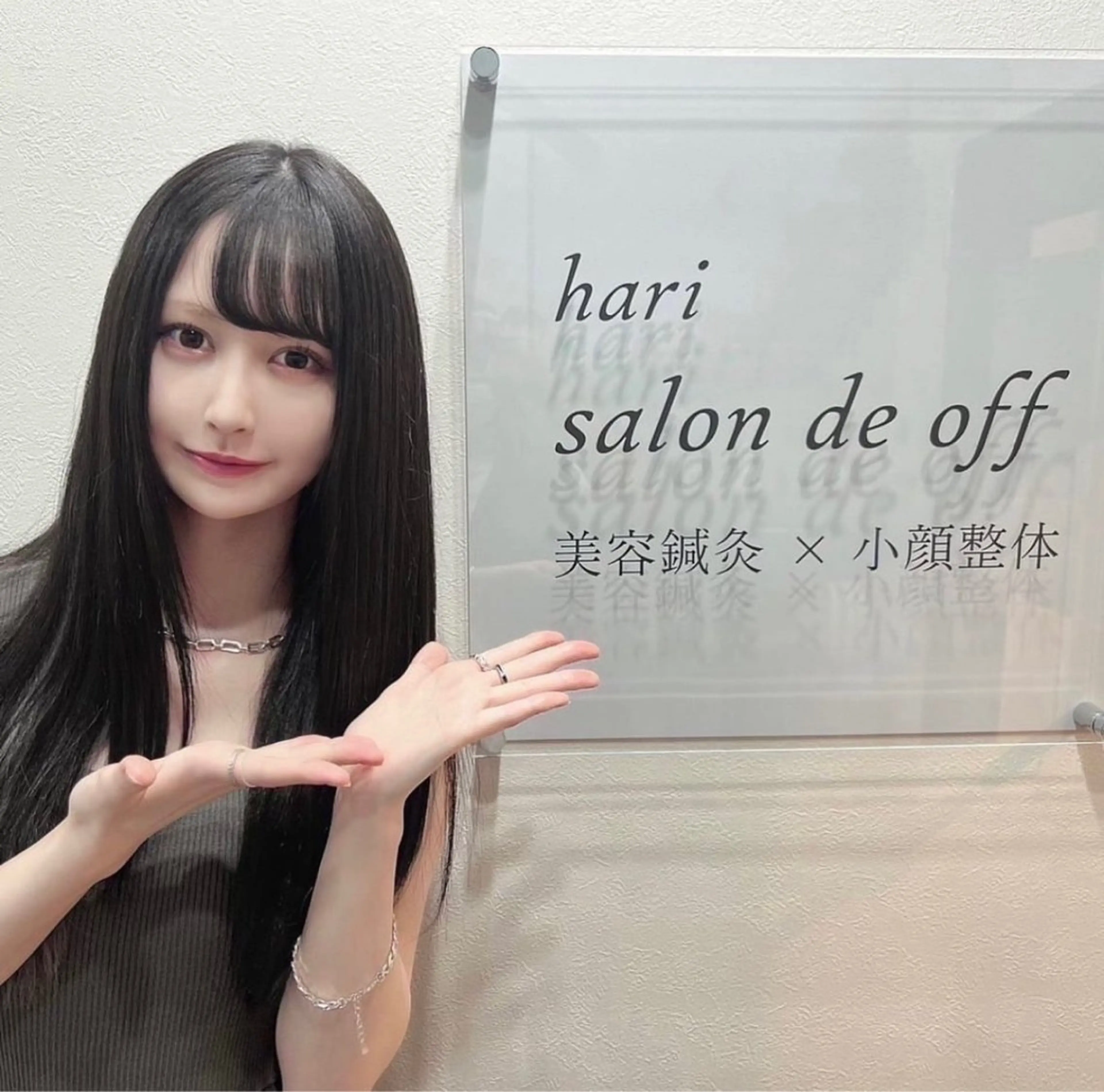 manager nanaのエステ・リラクイメージ