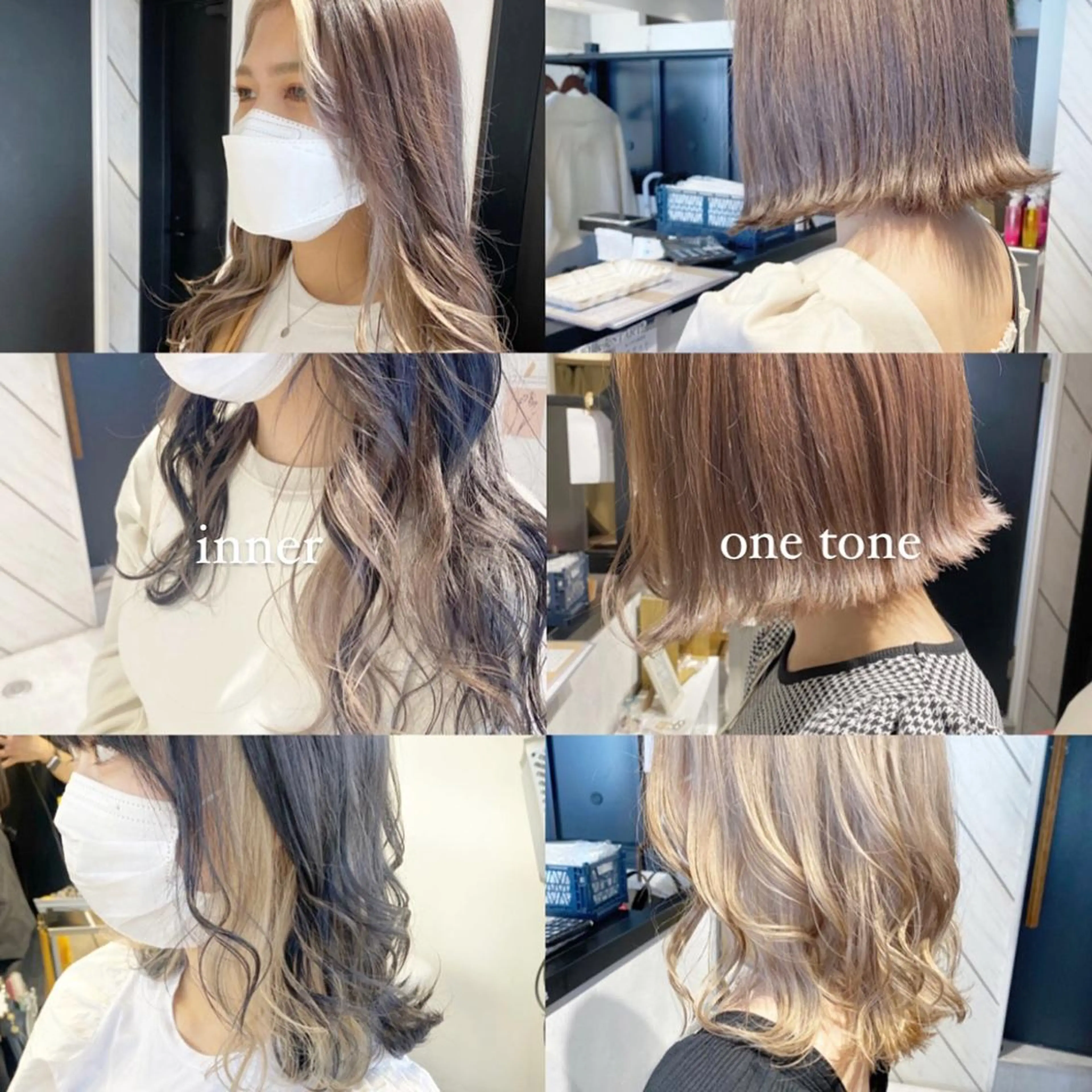 ミディアム デザイン🥇複雑履歴 ハイトーン特化のヘアスタイル