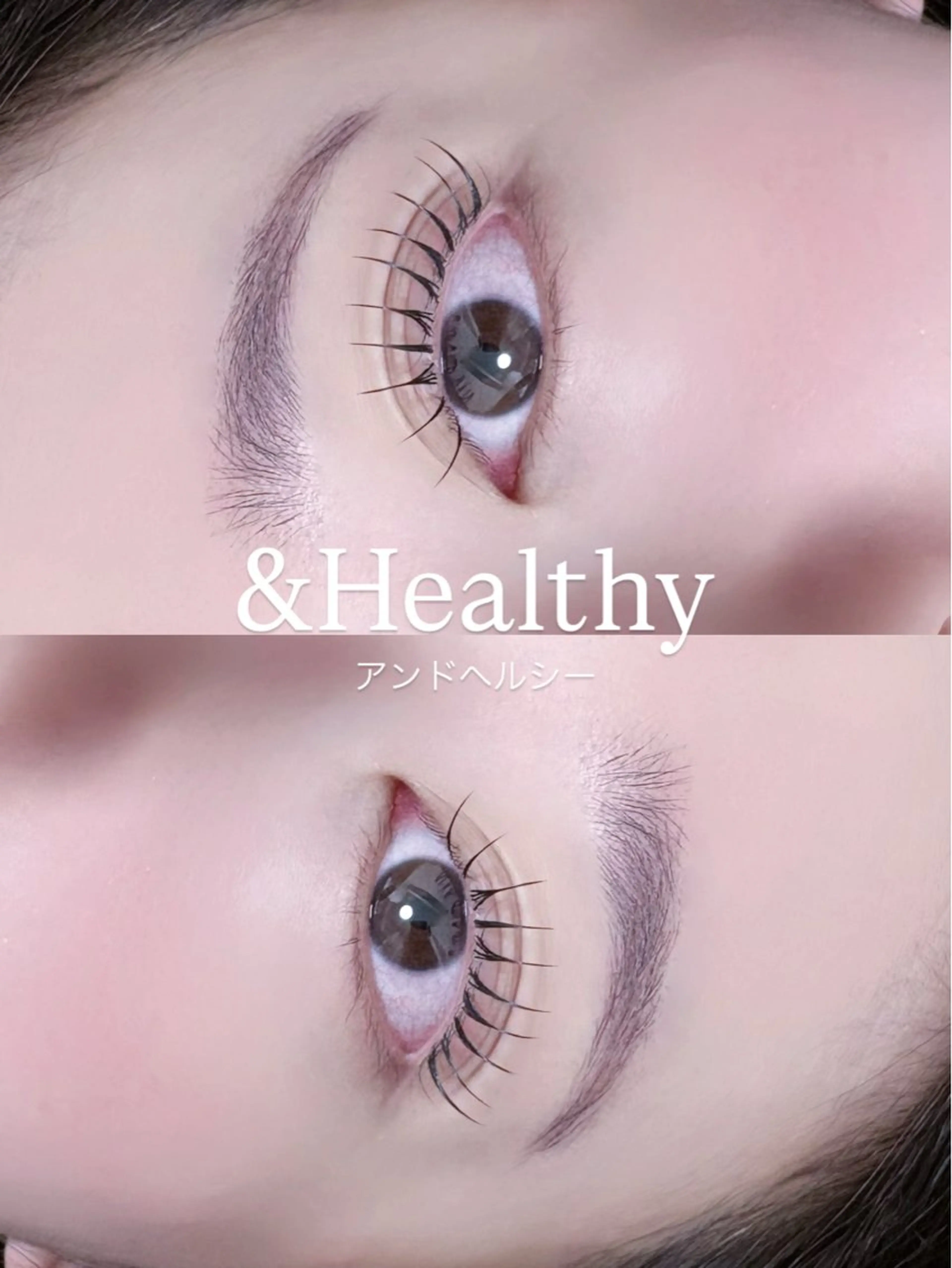 マツエク・マツパ 束感まつ毛 ナチュラル まつげパーマ 一重×まつ毛パーマ マツエク Anela AYUのマツエク・マツパデザイン