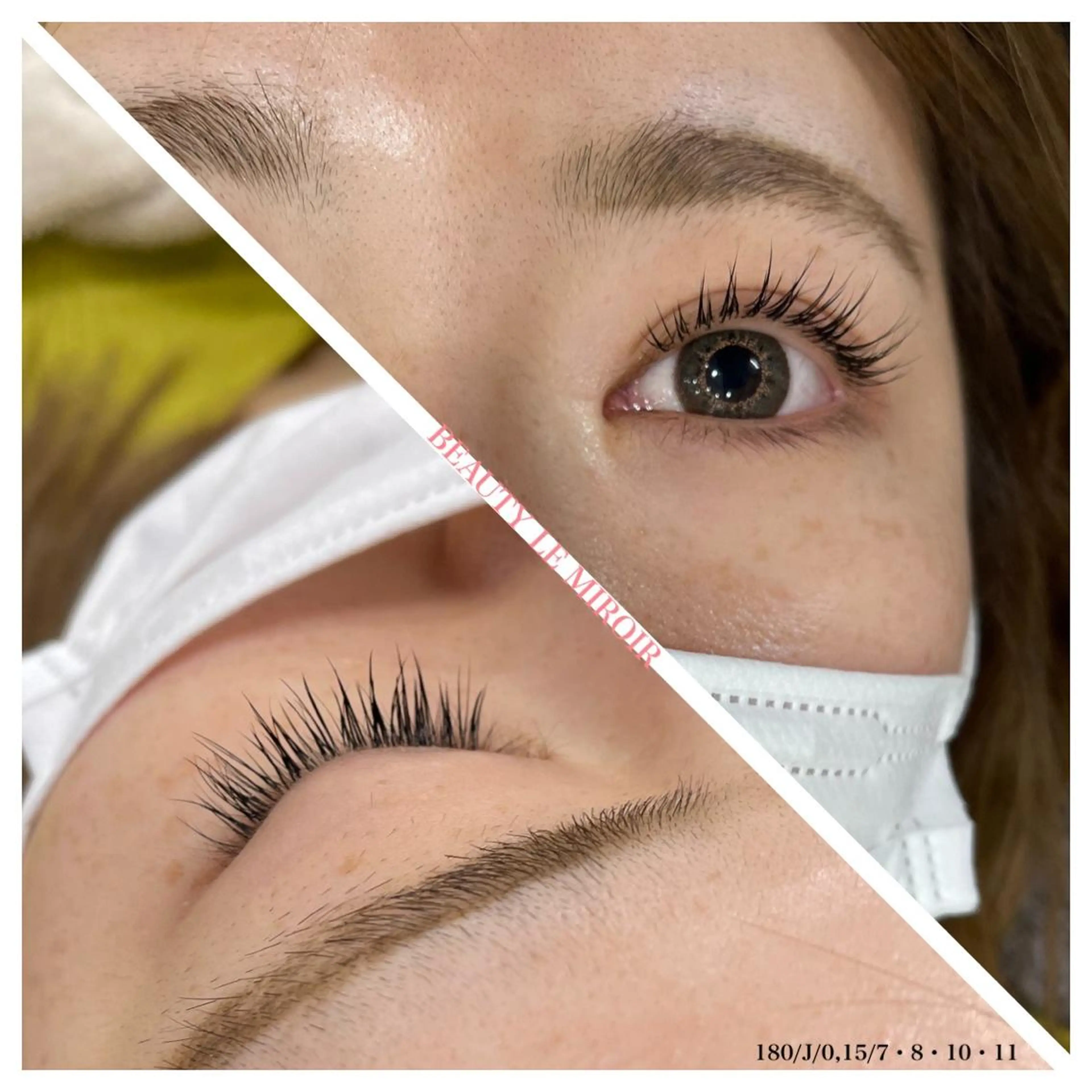 マツエク・マツパ ビューティー ミロワールのエステ・リラクイメージ