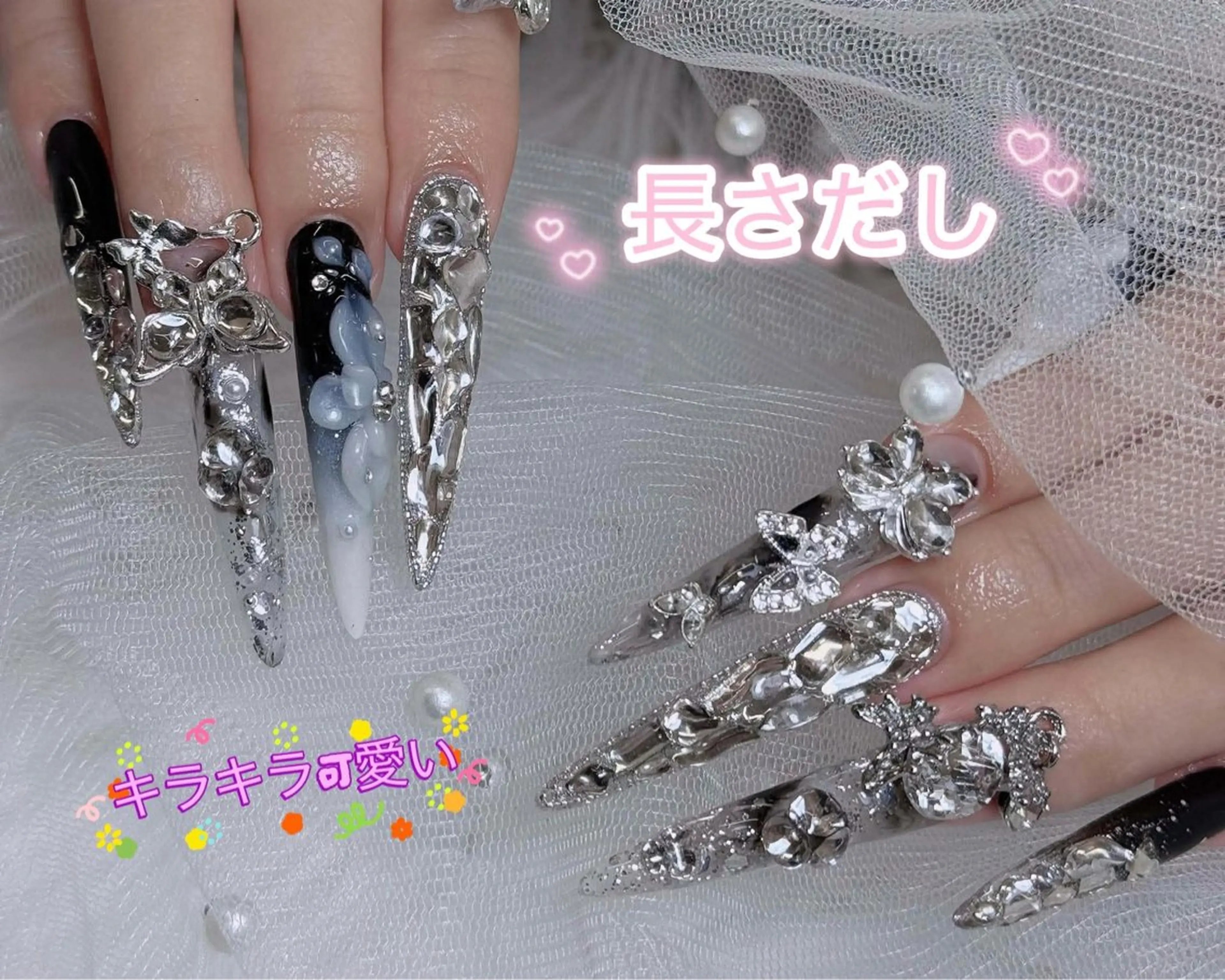 ネイル オーロラネイル チークネイル 長さ出し フレンチネイル 韓国ネイル ハンドネイル Lumi Shinokuboのネイルデザイン