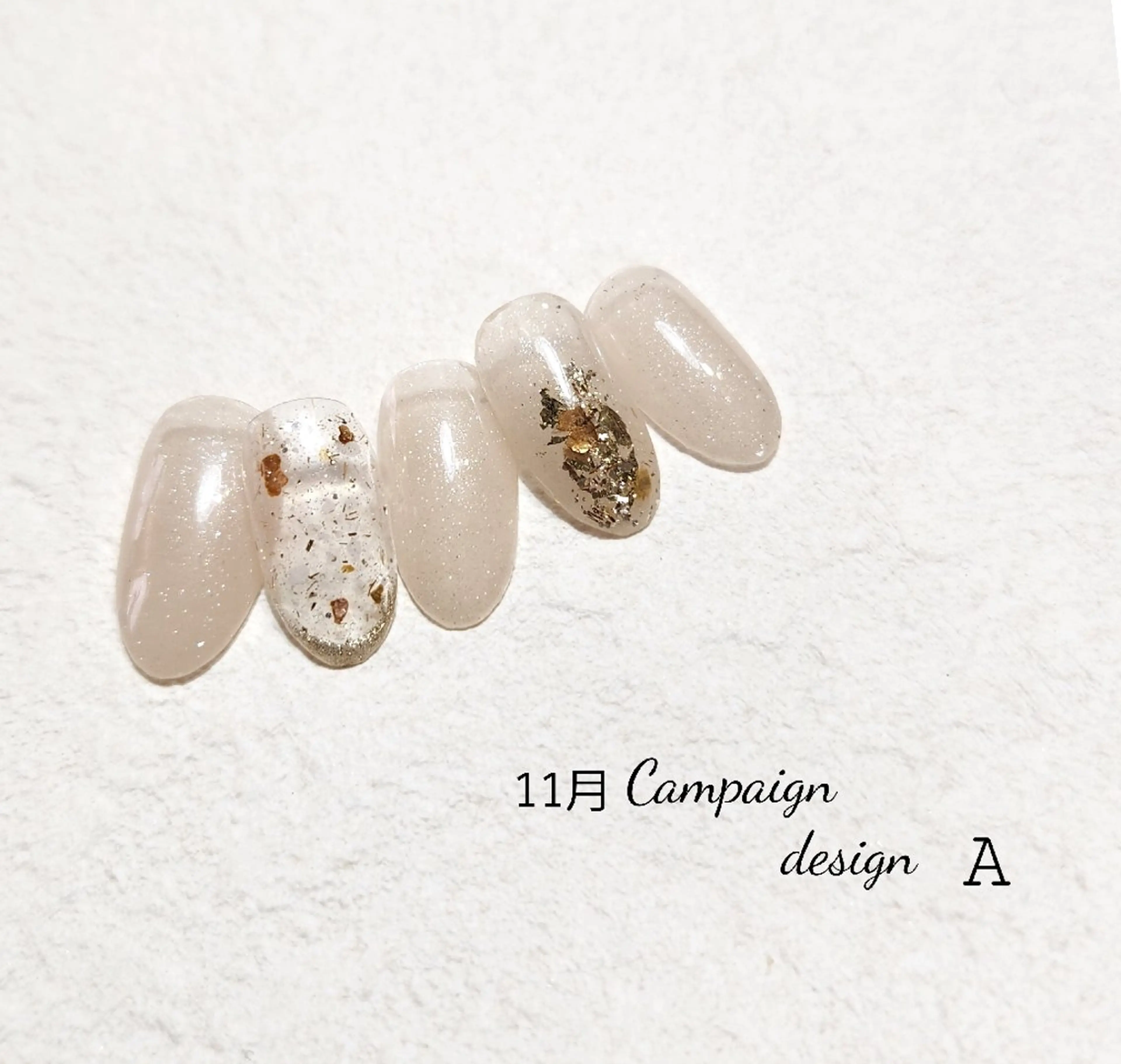 ネイル   BENNIEのネイルデザイン