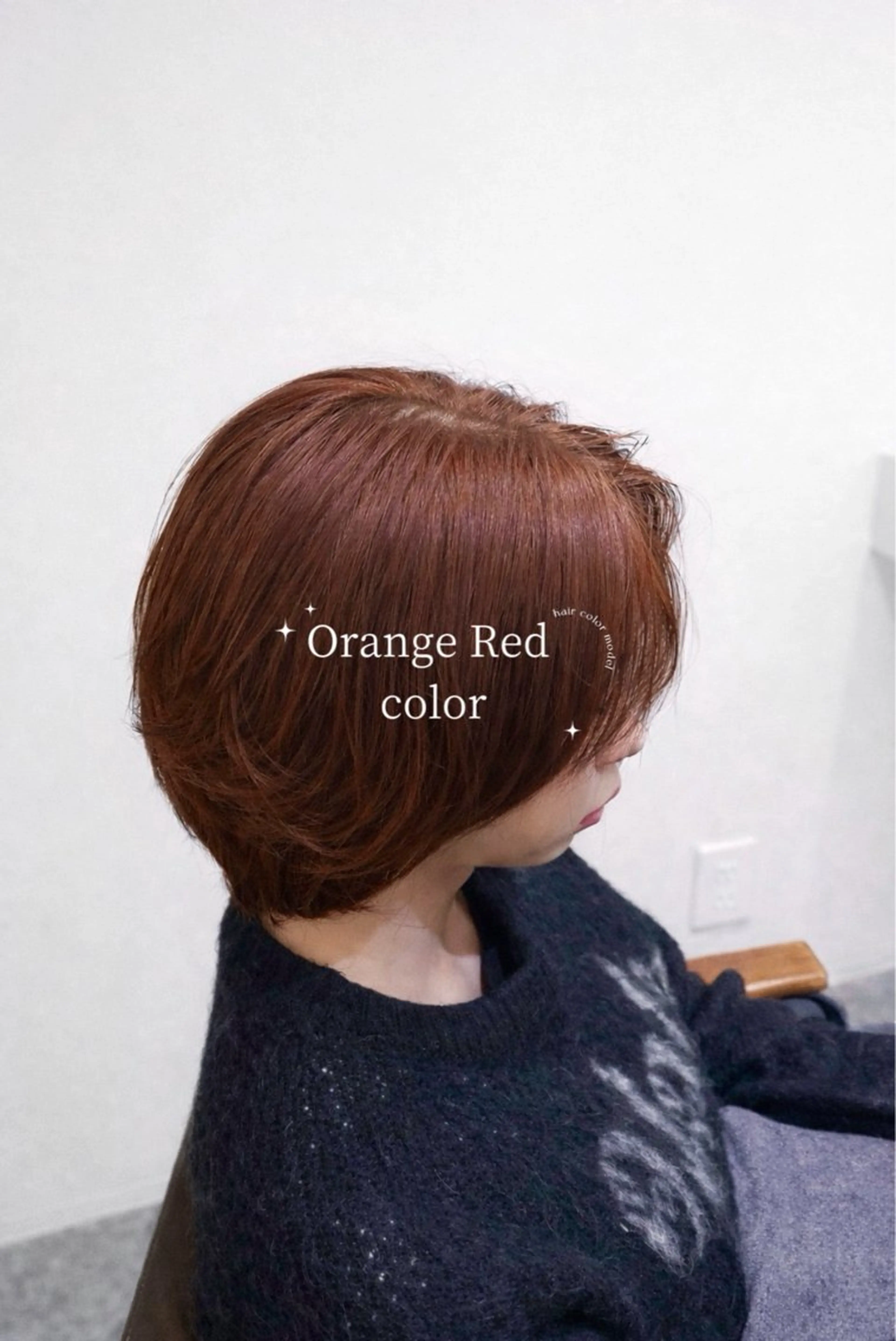 ショート カラー メンズ オレンジ レッドカラー 髪質改善 ヘアカラー トリートメント AIRI🌸【梅田】 カラー /マツエクのマツエク・マツパデザイン