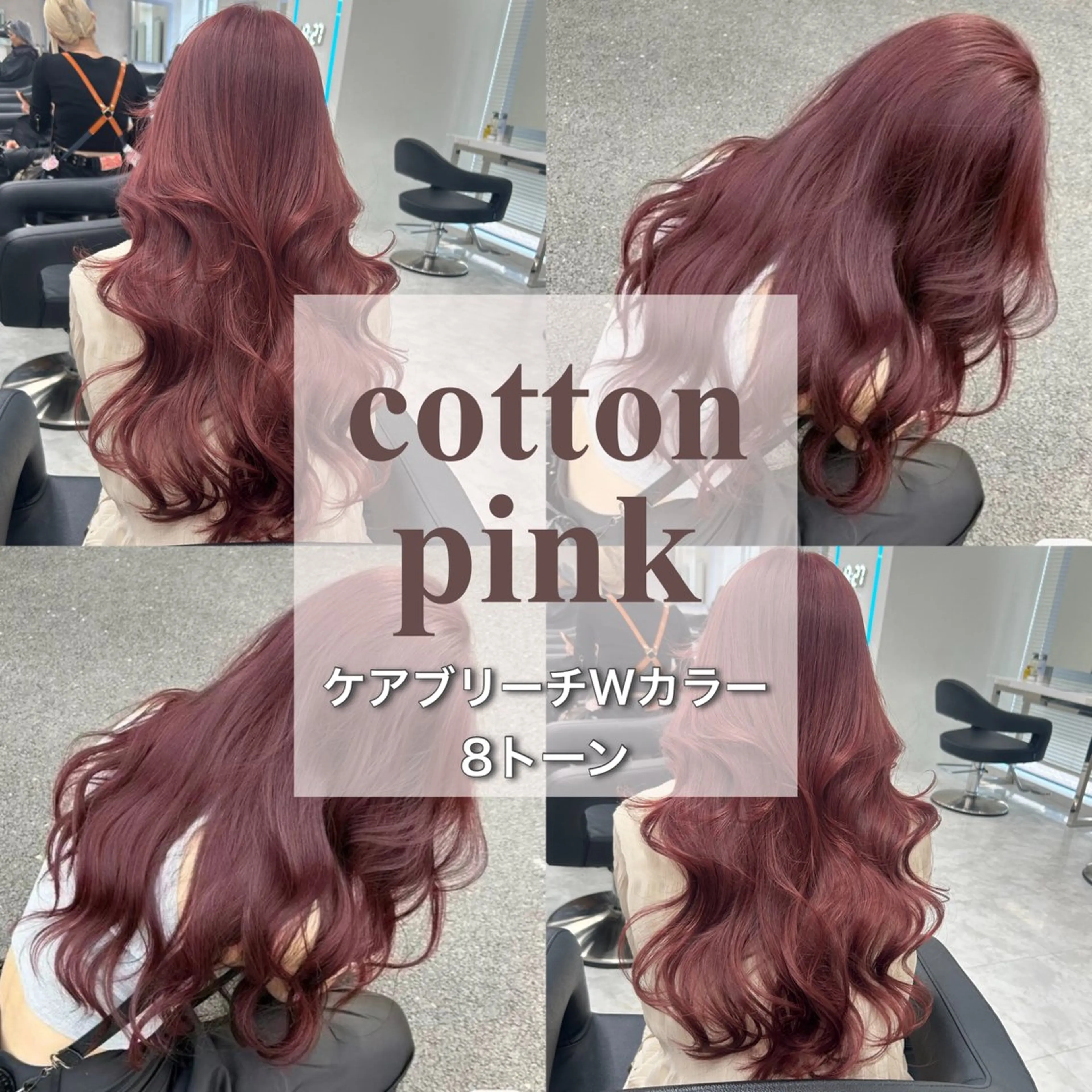 ロング カラー 韓流メンズカット パーマ/KOTAのヘアスタイル